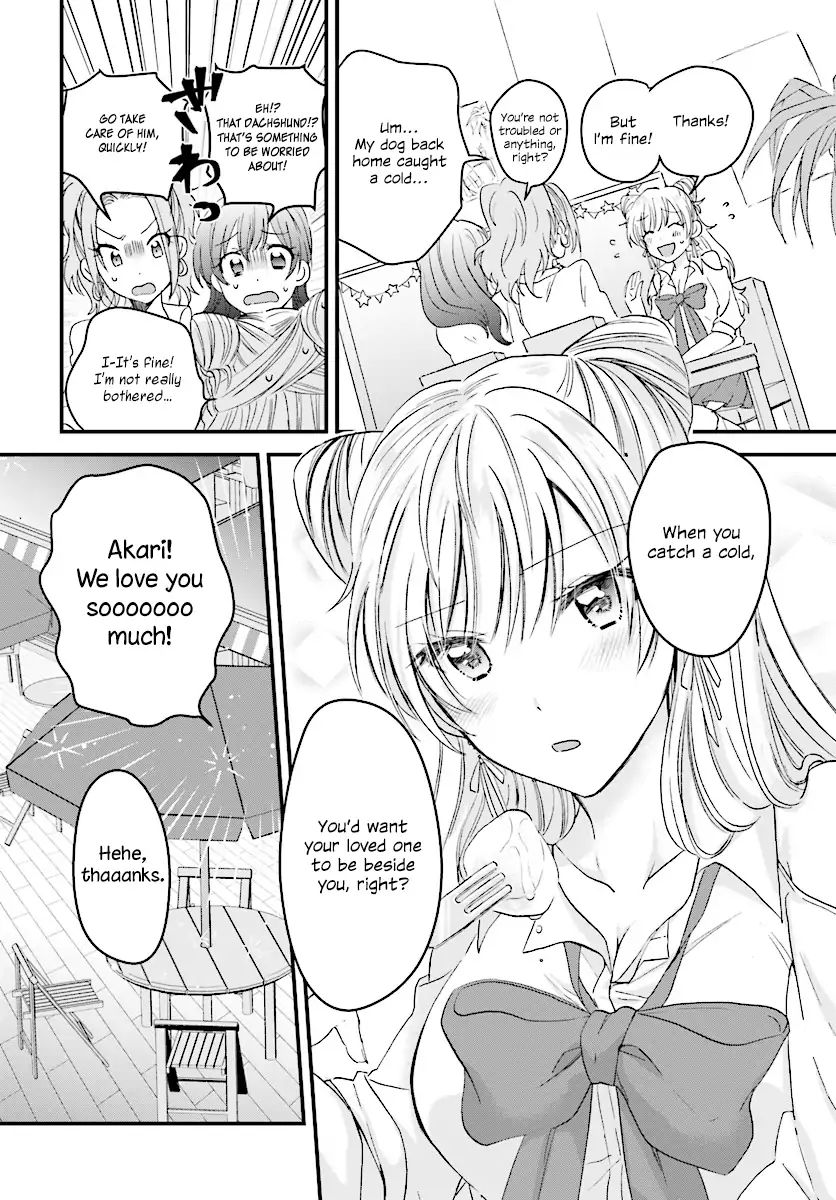 Fuufu Ijou, Koibito Miman. chapter 4 page 9