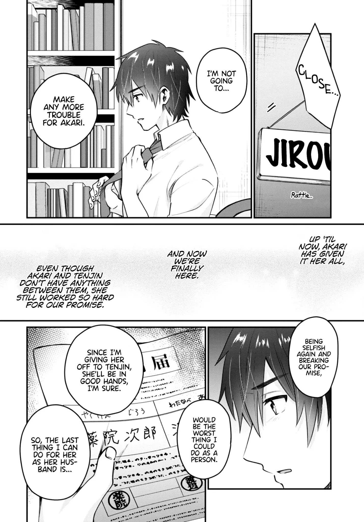 Fuufu Ijou, Koibito Miman. chapter 41 page 13