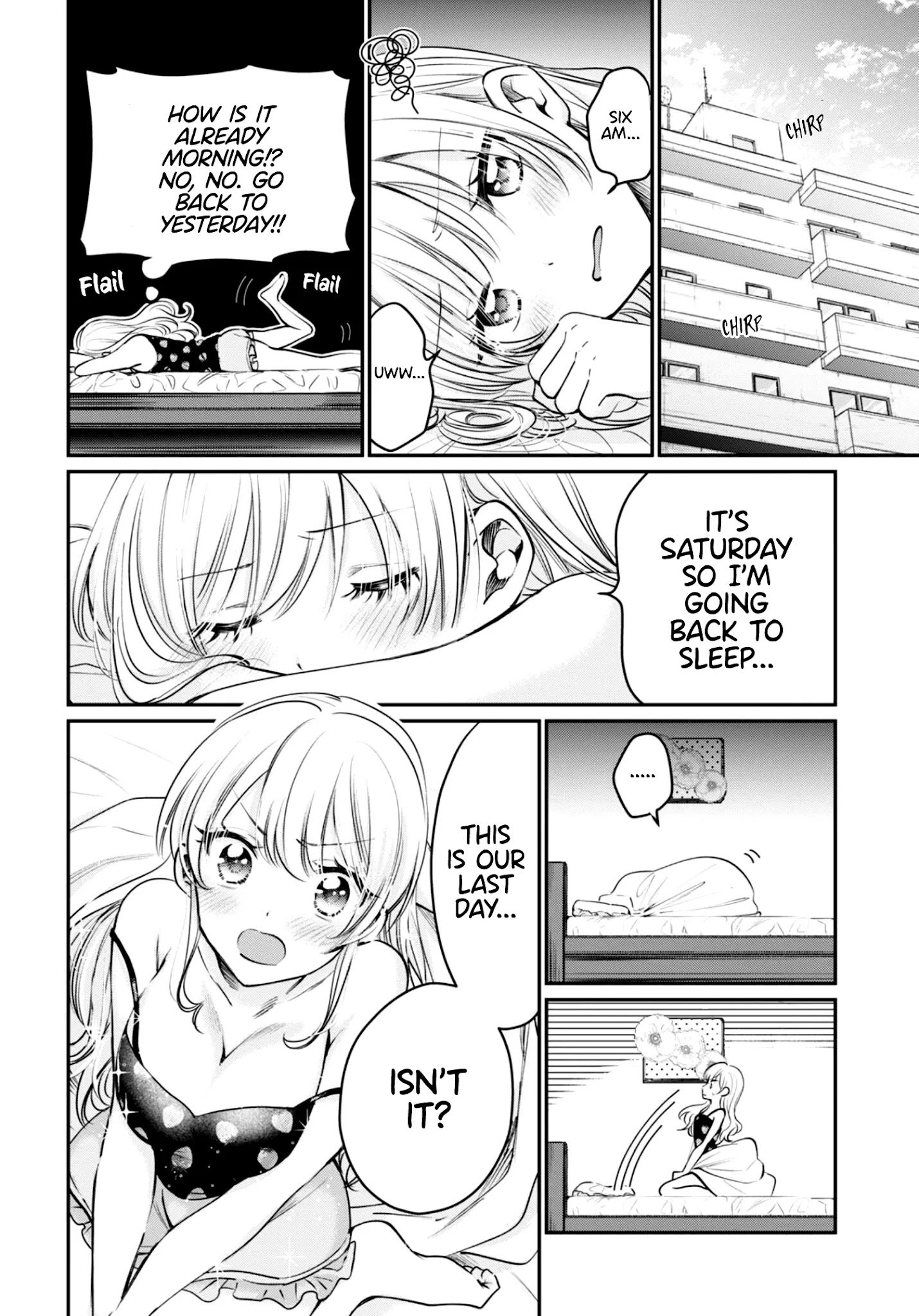 Fuufu Ijou, Koibito Miman. chapter 41 page 3