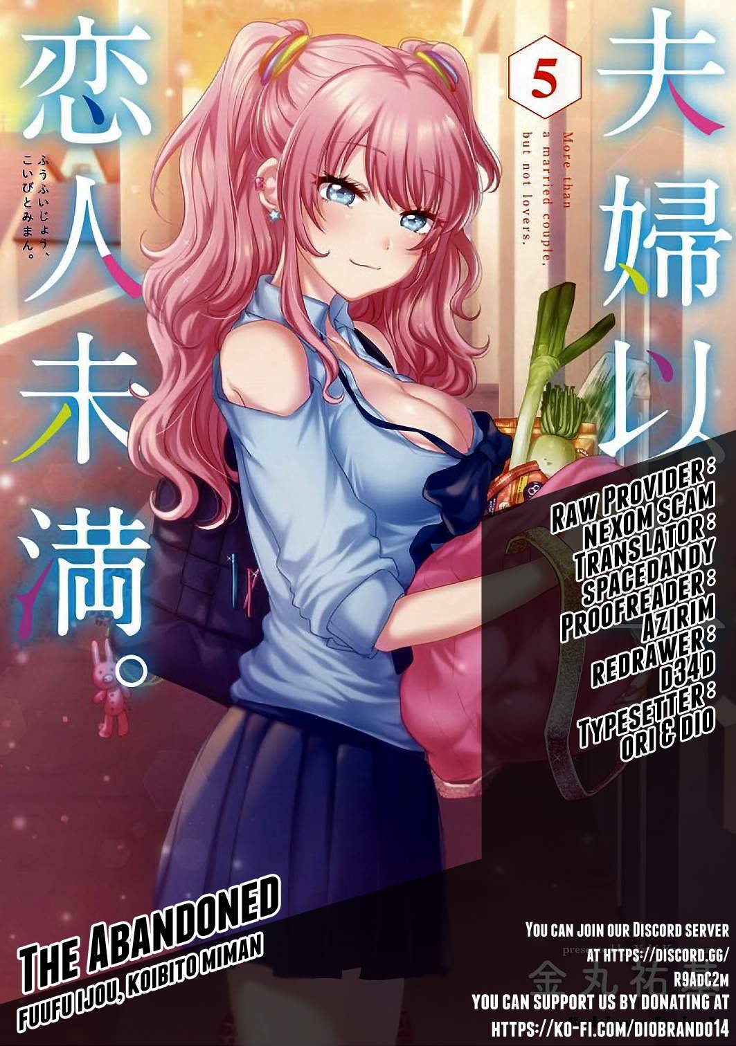 Fuufu Ijou, Koibito Miman. chapter 42.5 page 1