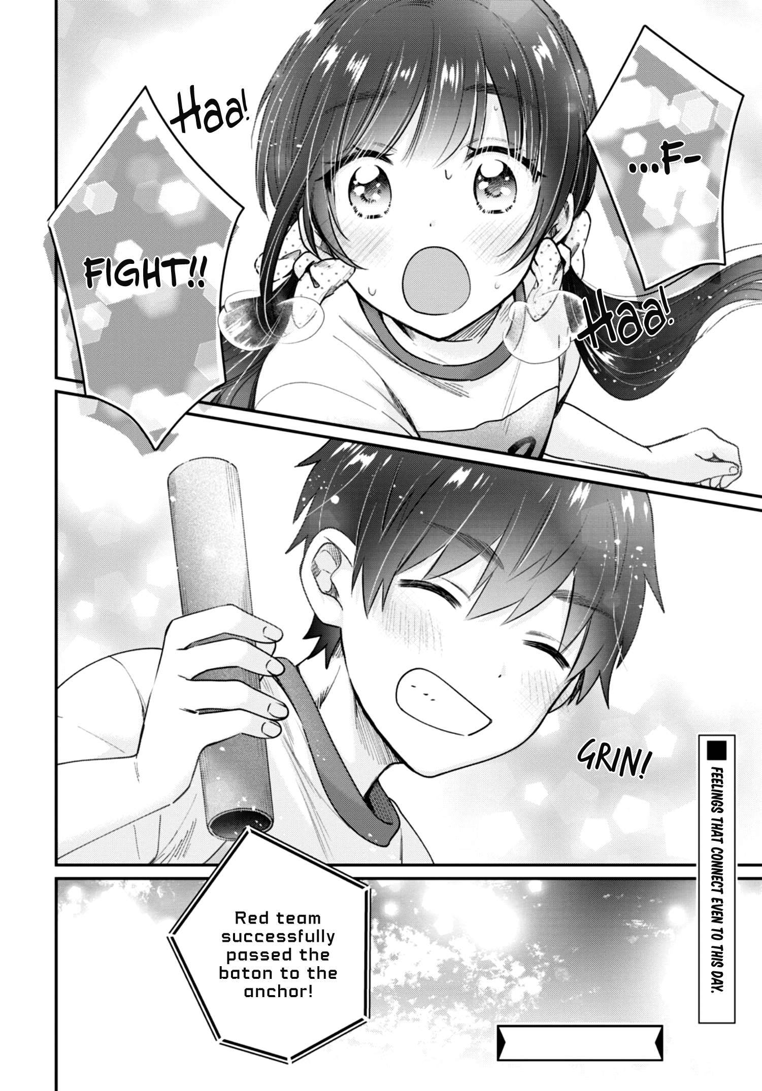 Fuufu Ijou, Koibito Miman. chapter 42.5 page 15