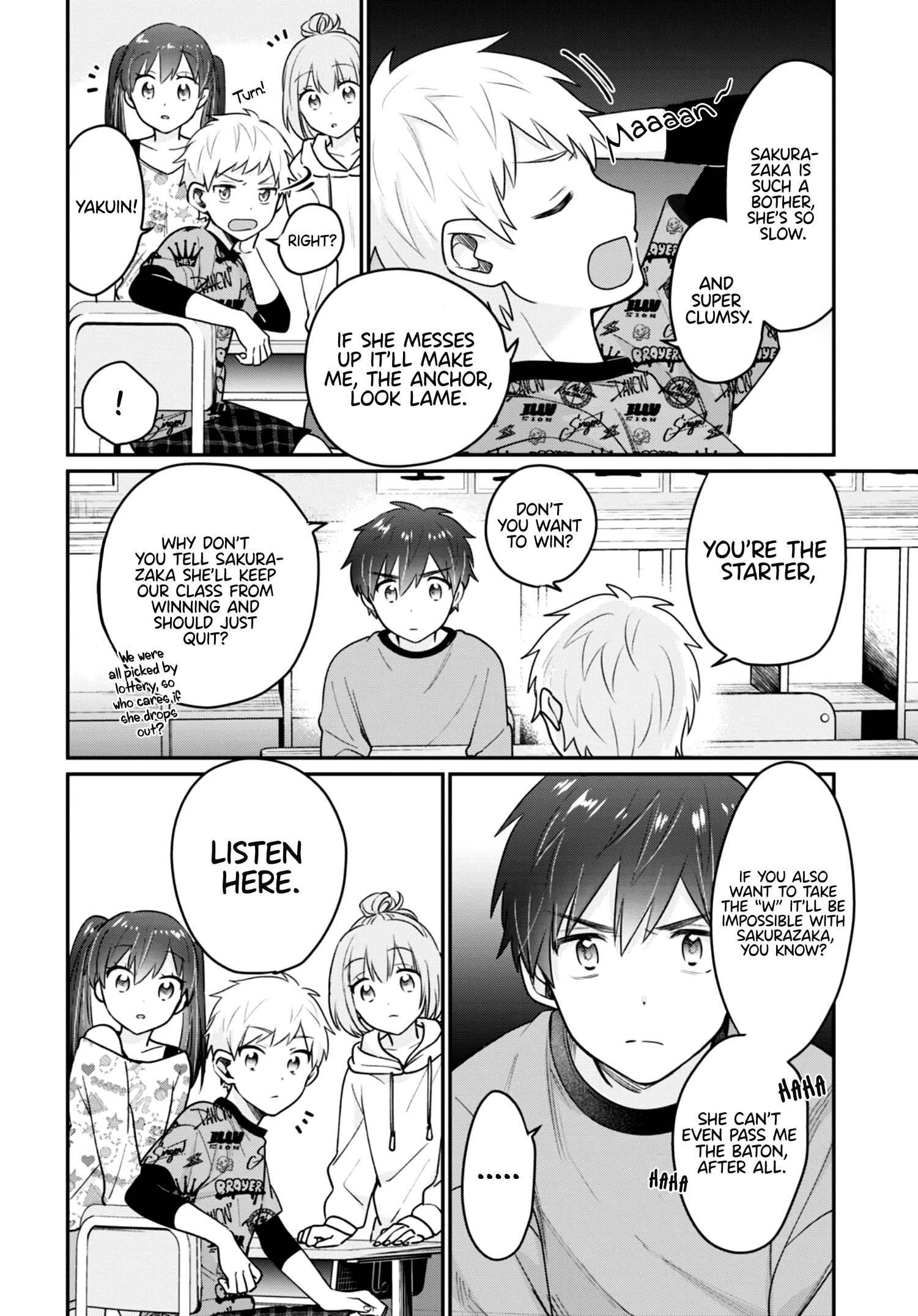 Fuufu Ijou, Koibito Miman. chapter 42.5 page 5