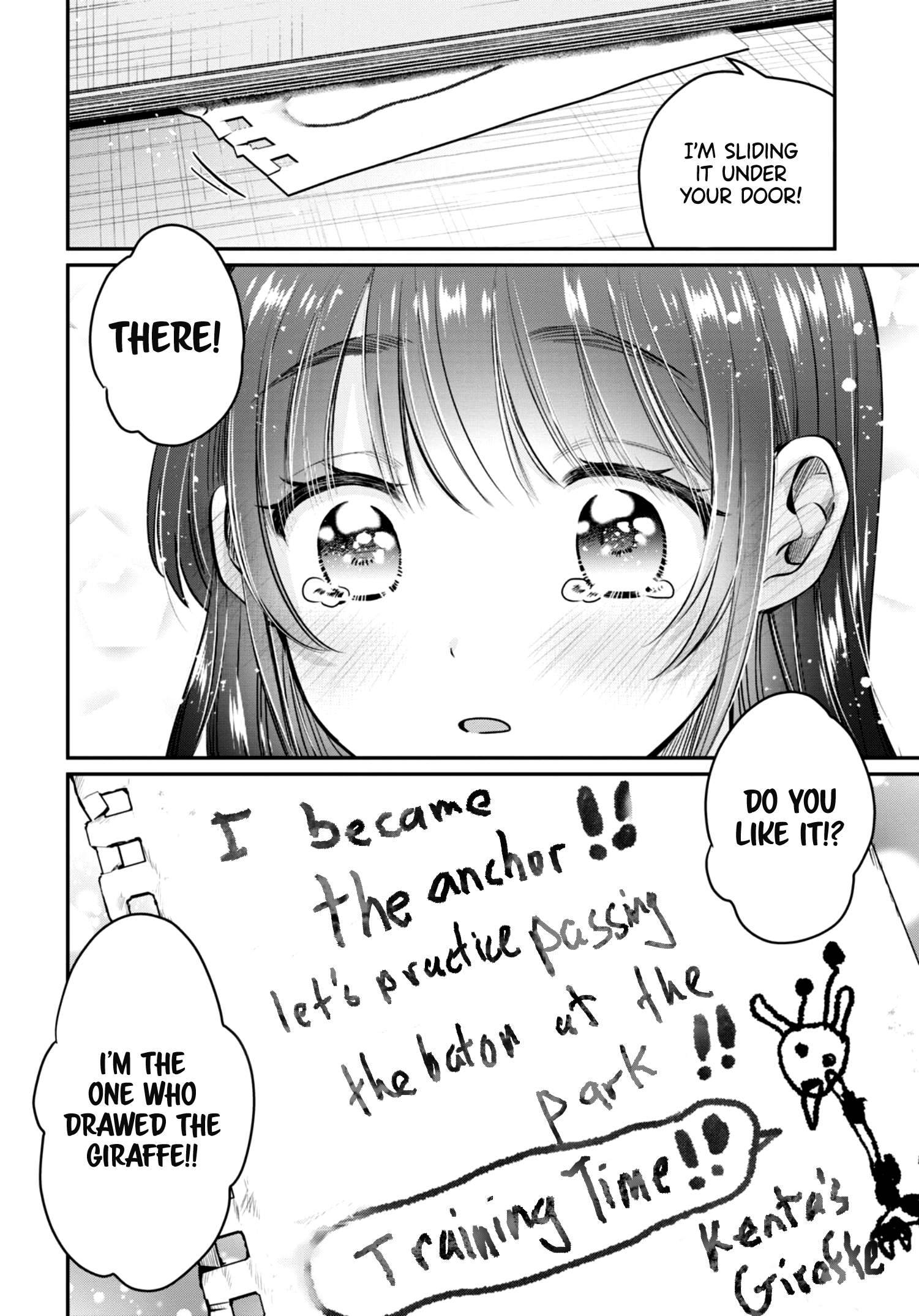 Fuufu Ijou, Koibito Miman. chapter 42.5 page 9