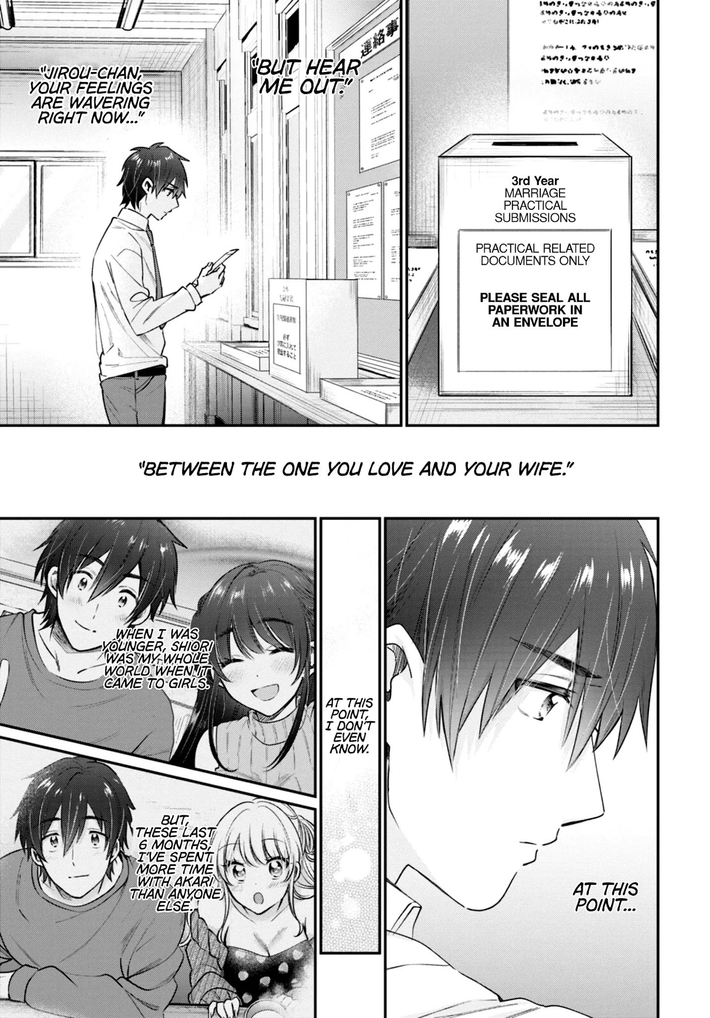 Fuufu Ijou, Koibito Miman. chapter 42 page 12