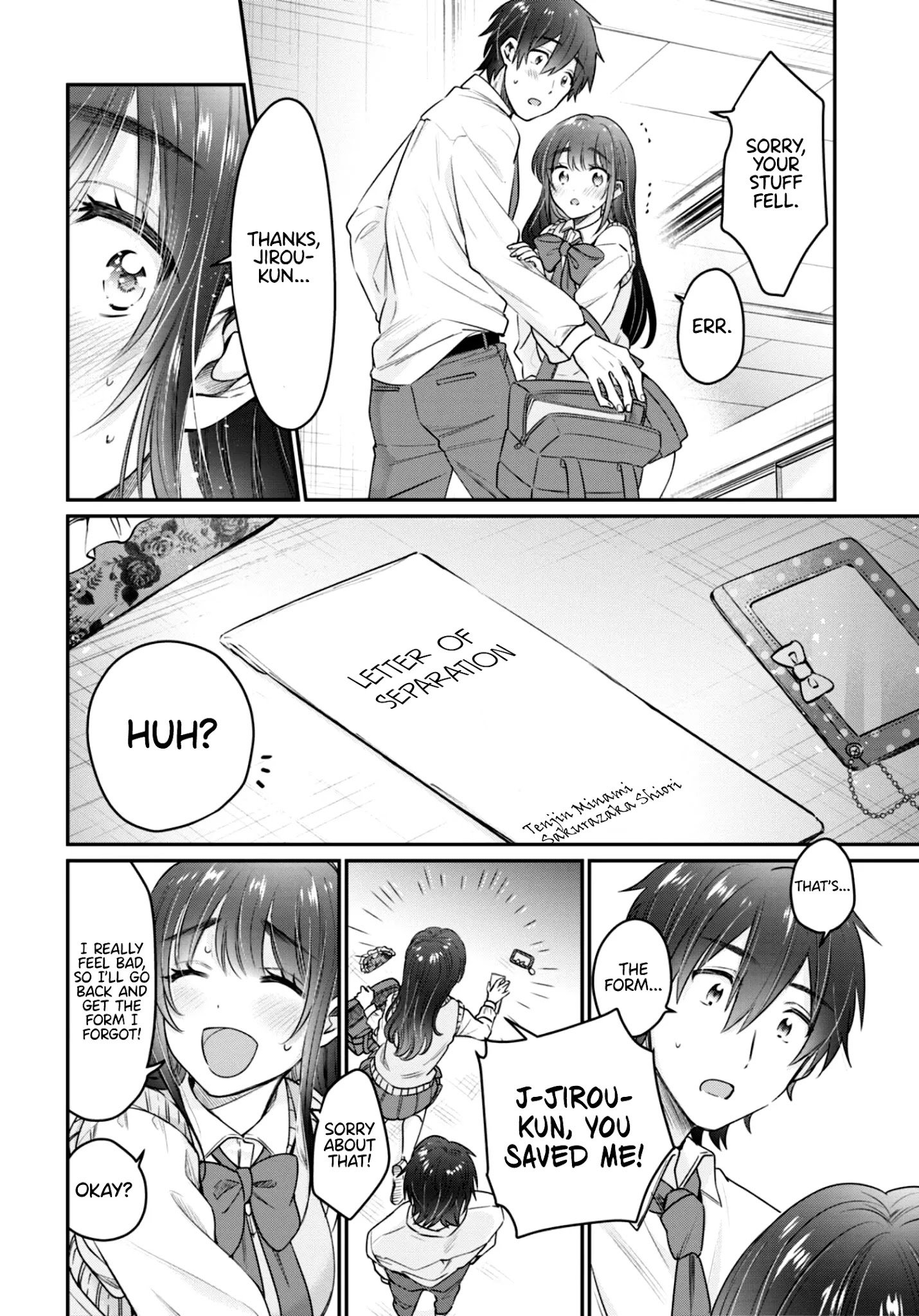 Fuufu Ijou, Koibito Miman. chapter 42 page 21