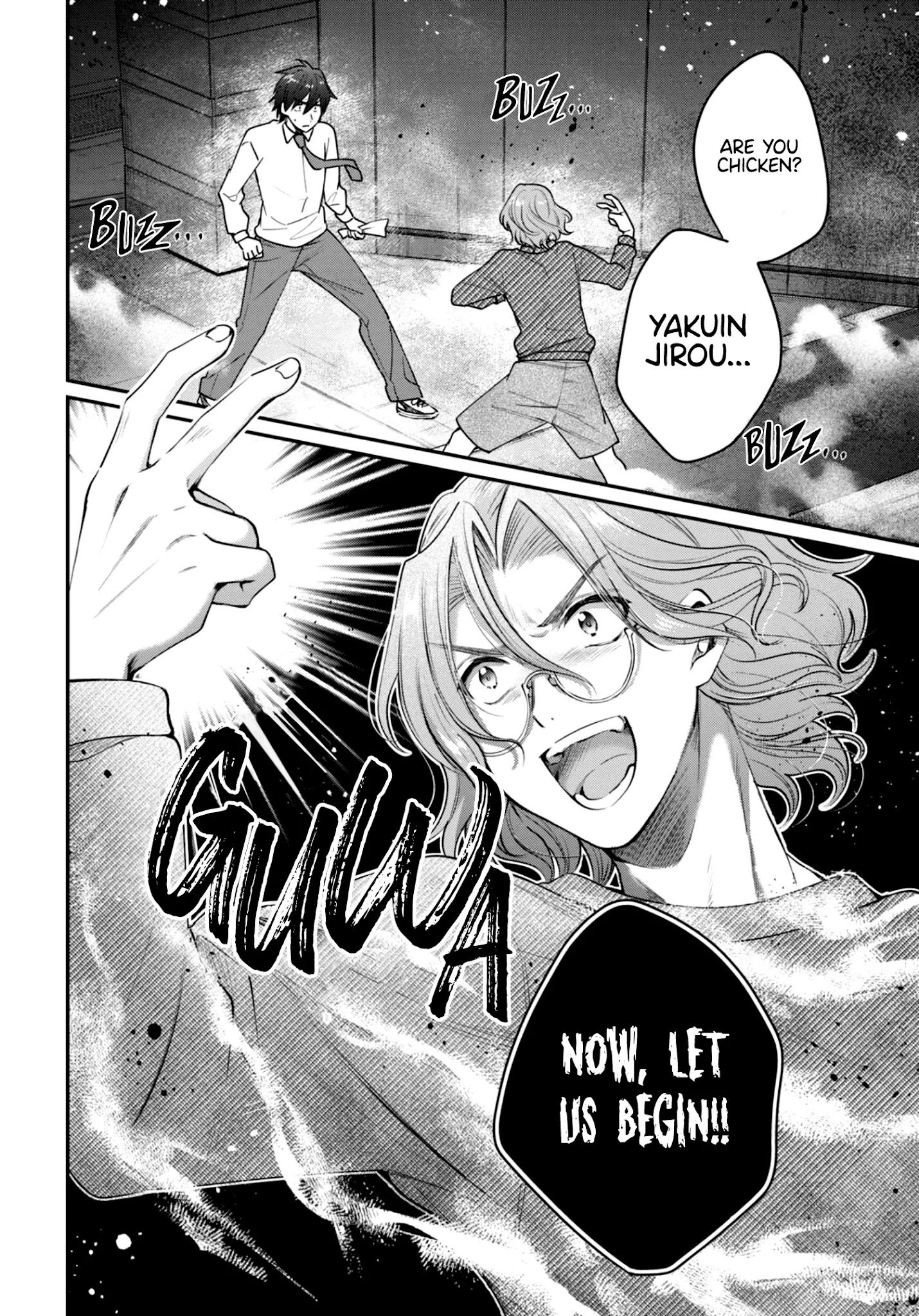 Fuufu Ijou, Koibito Miman. chapter 42 page 3