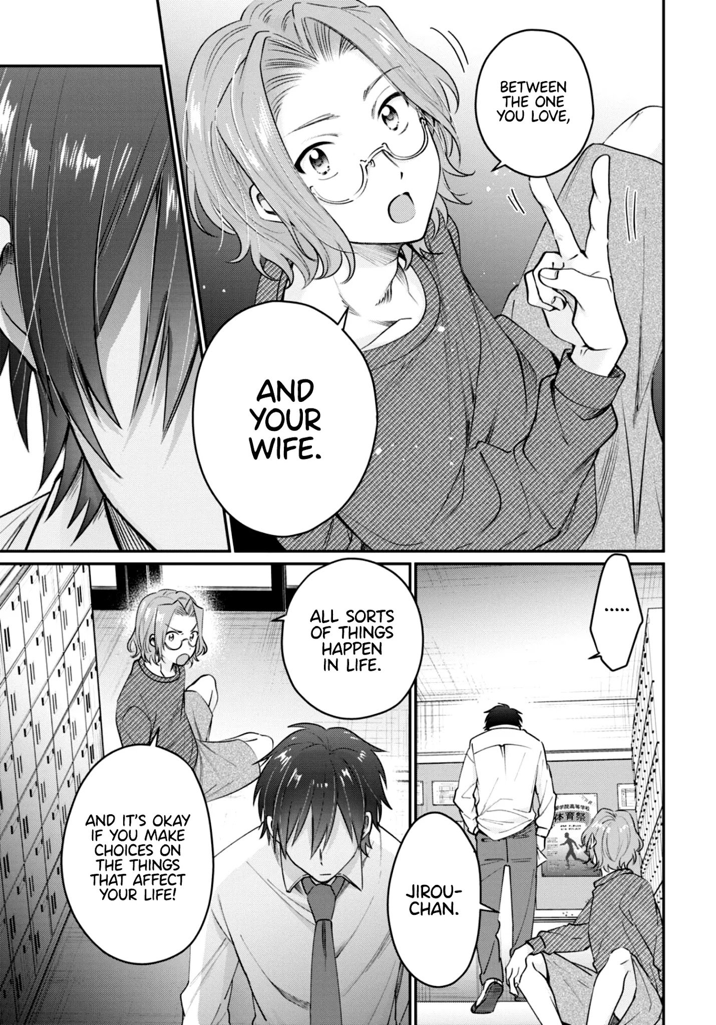 Fuufu Ijou, Koibito Miman. chapter 42 page 8