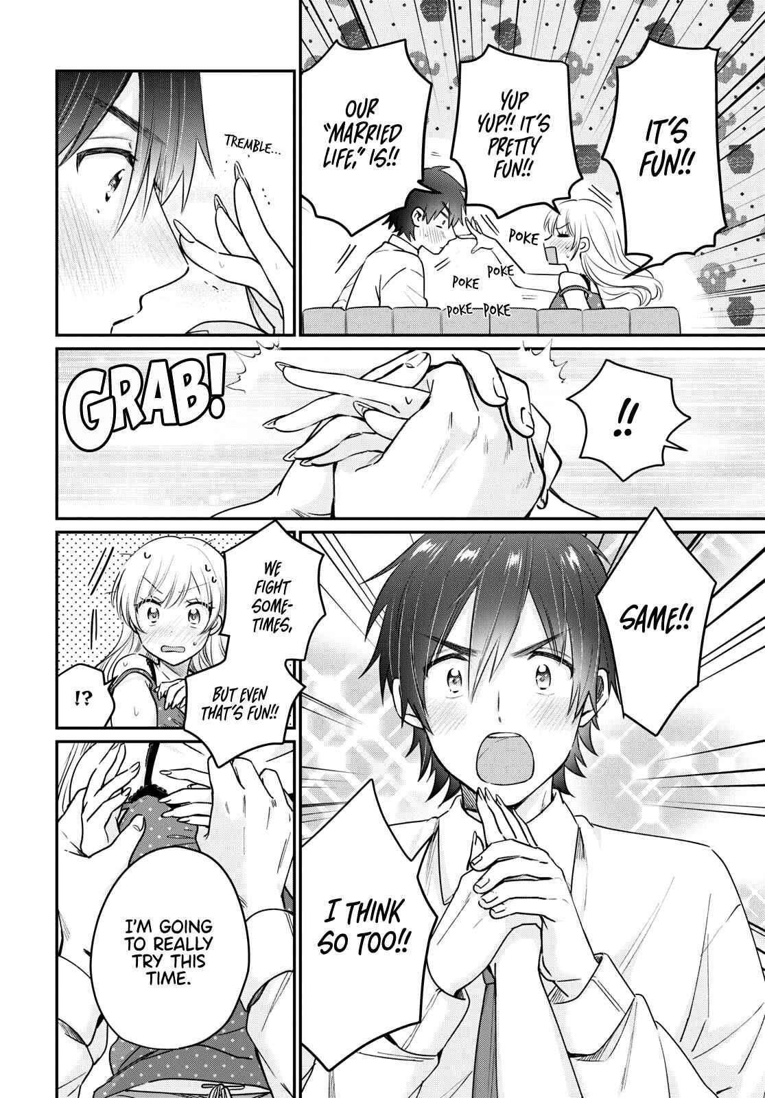 Fuufu Ijou, Koibito Miman. chapter 43 page 43