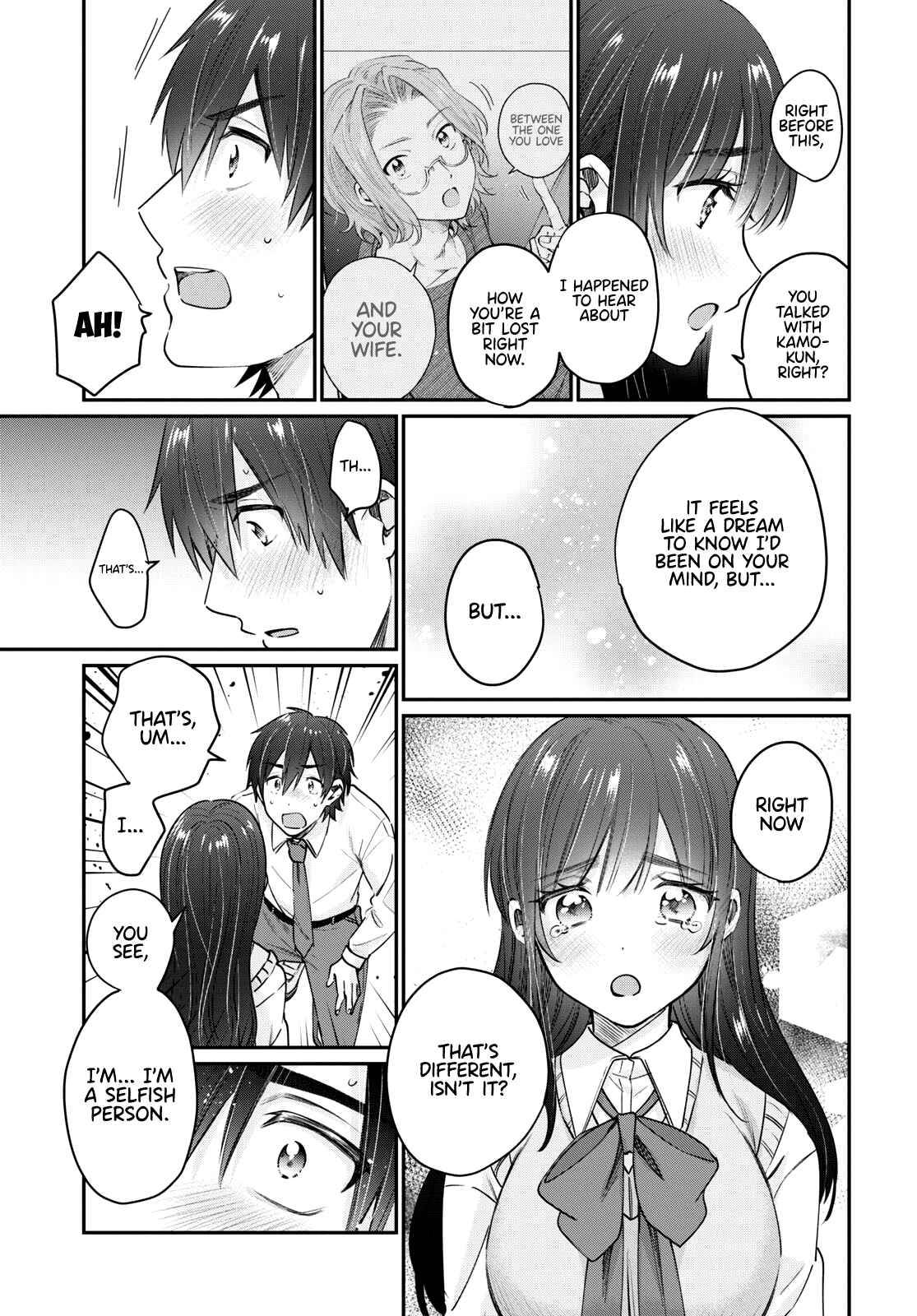 Fuufu Ijou, Koibito Miman. chapter 43 page 6