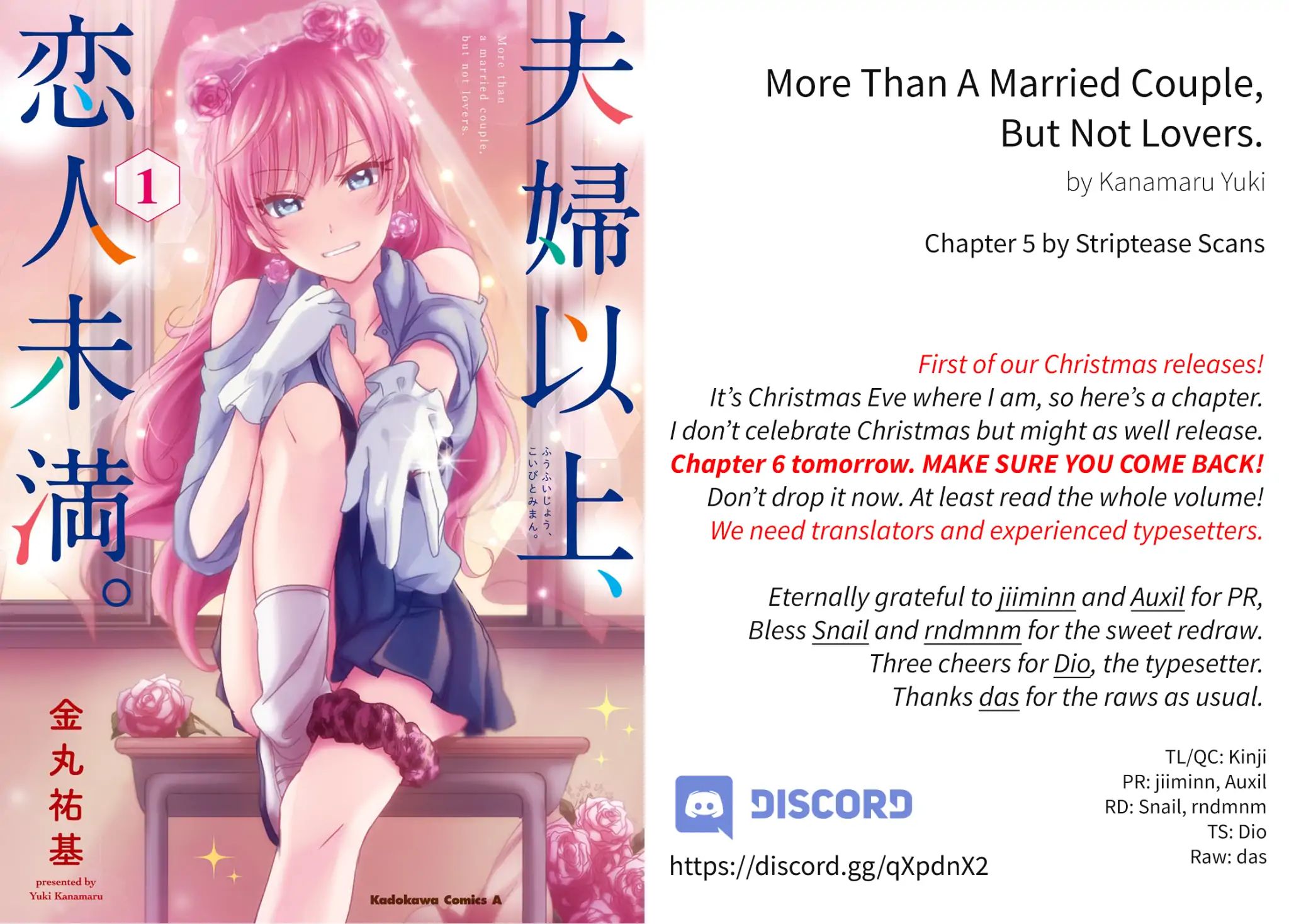 Fuufu Ijou, Koibito Miman. chapter 5 page 1