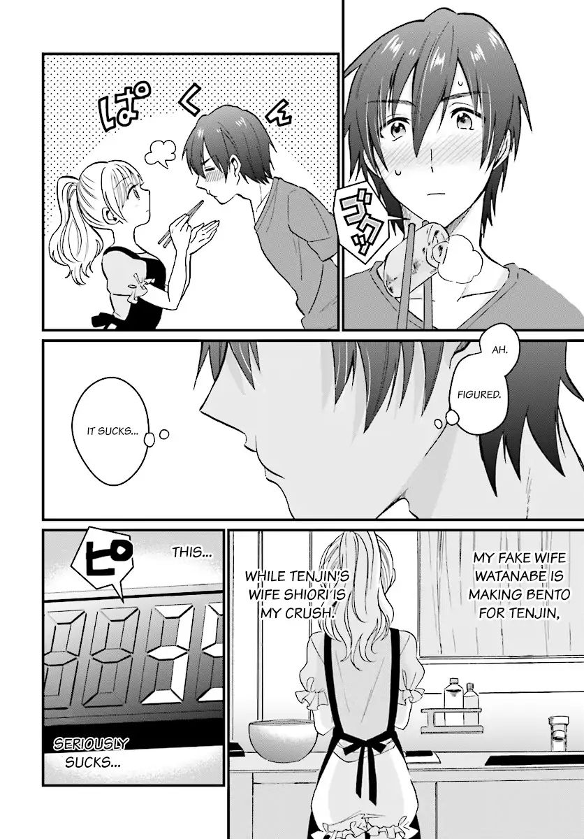 Fuufu Ijou, Koibito Miman. chapter 5 page 11