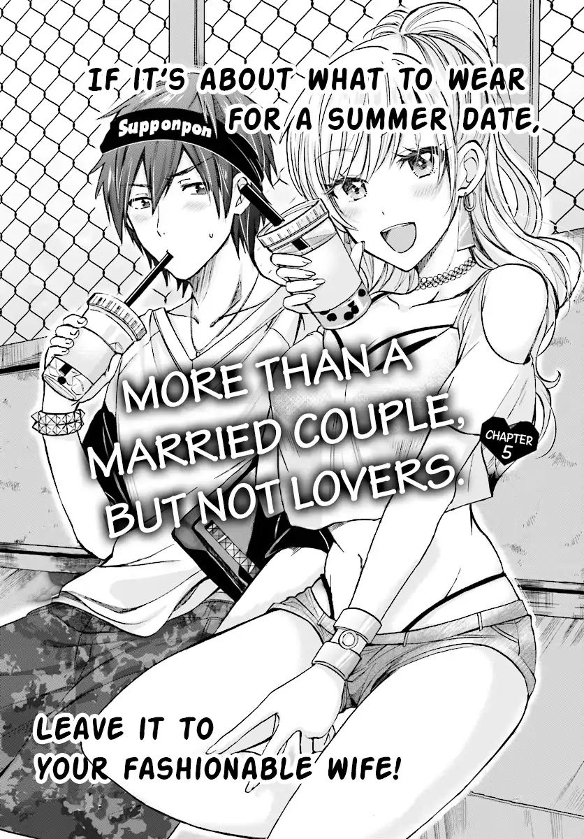 Fuufu Ijou, Koibito Miman. chapter 5 page 2