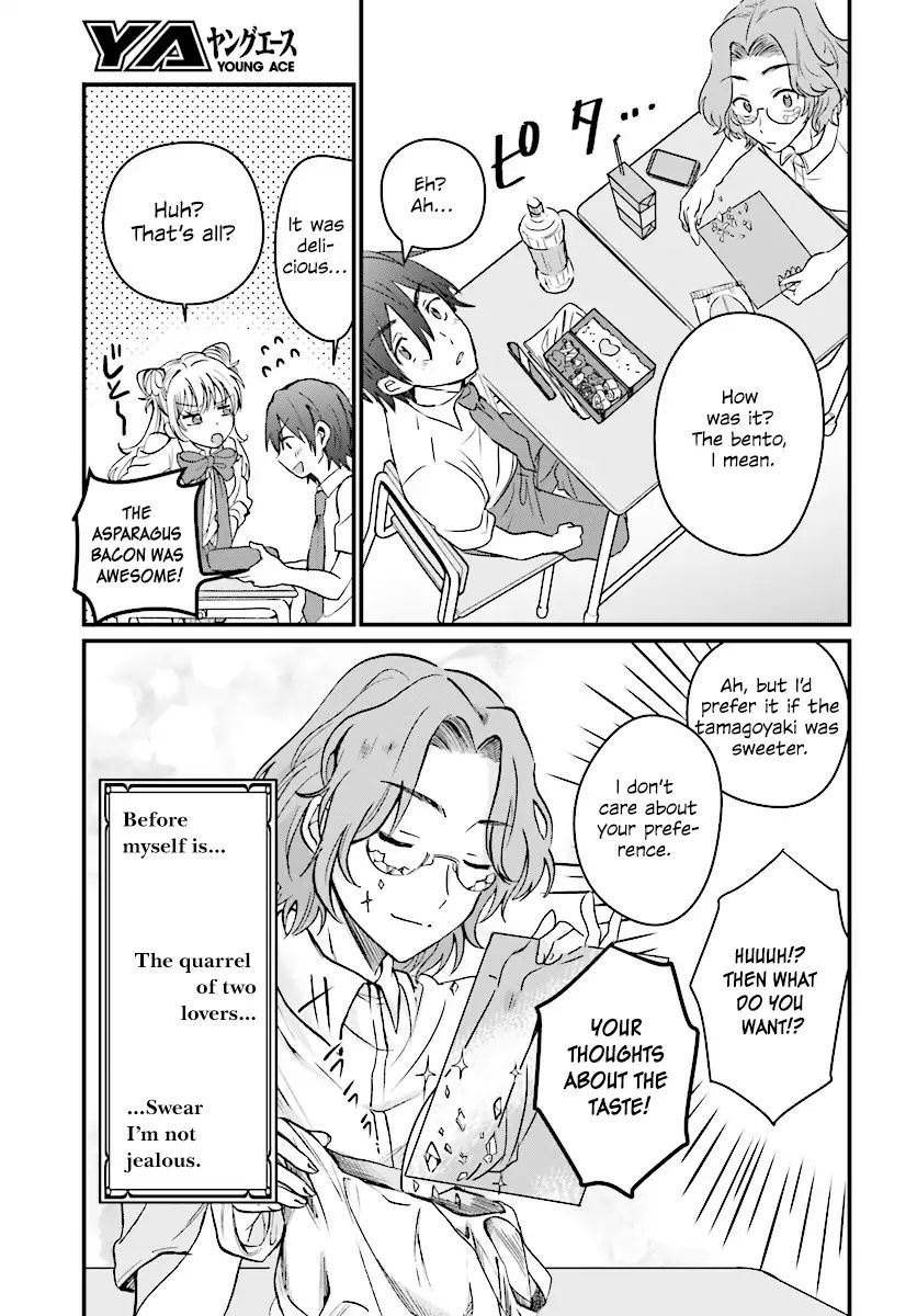 Fuufu Ijou, Koibito Miman. chapter 5 page 6