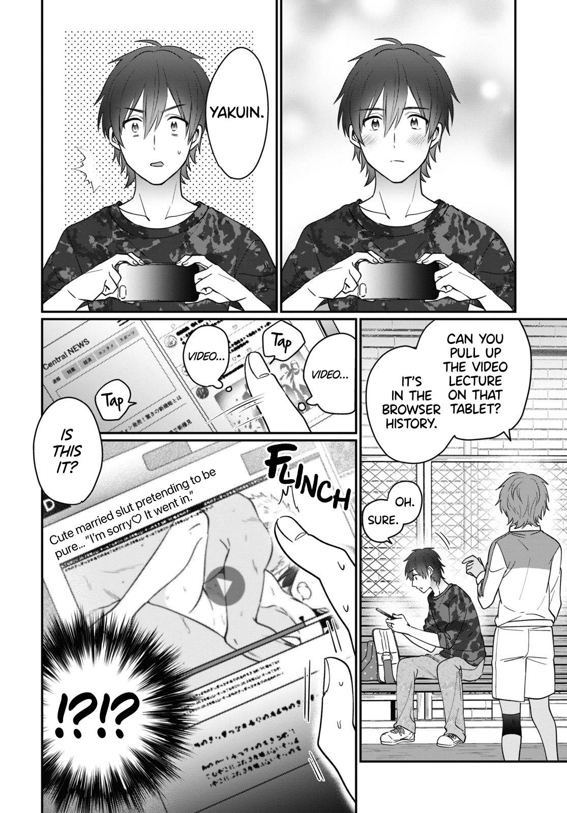 Fuufu Ijou, Koibito Miman. chapter 50 page 19