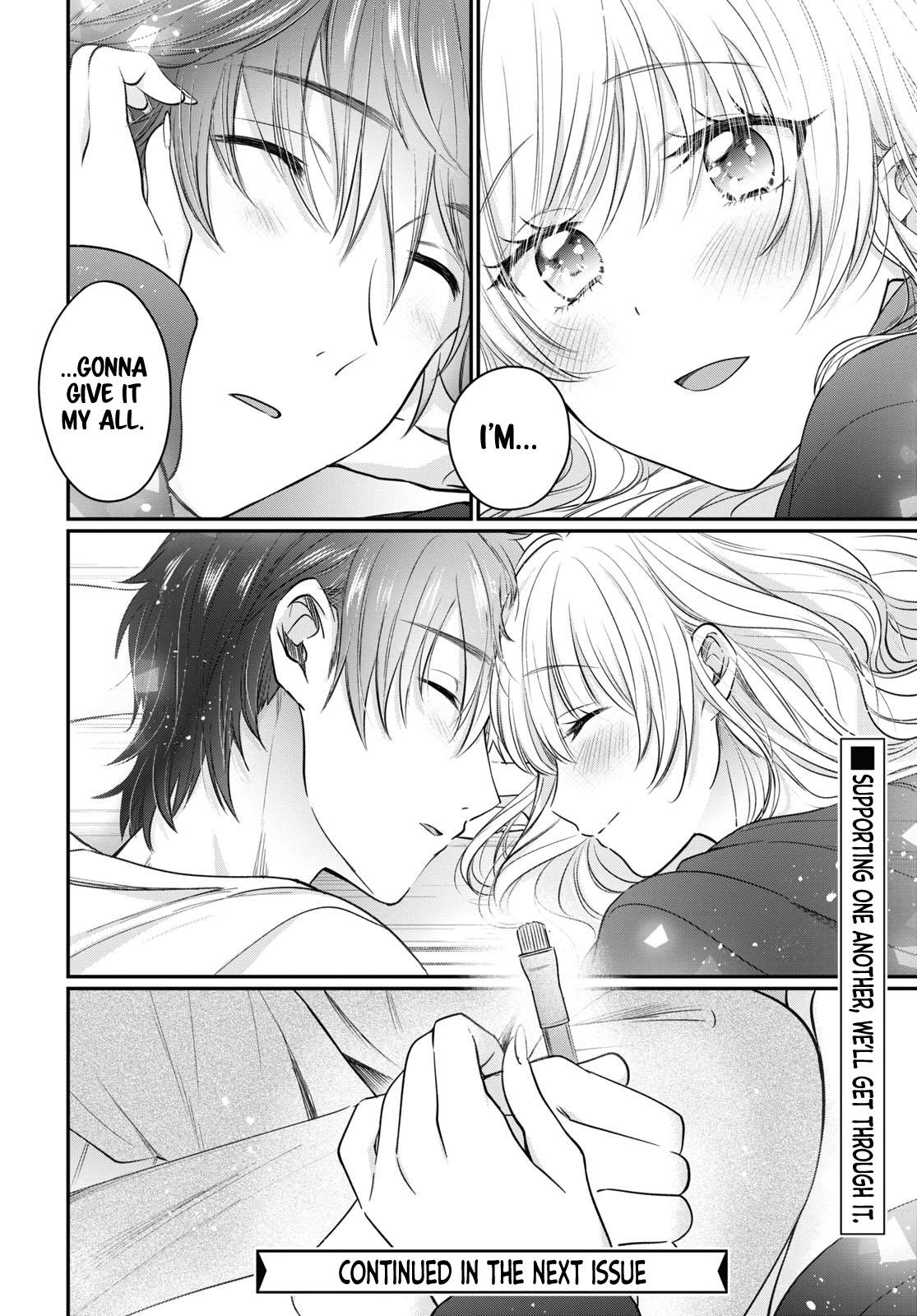 Fuufu Ijou, Koibito Miman. chapter 51 page 17