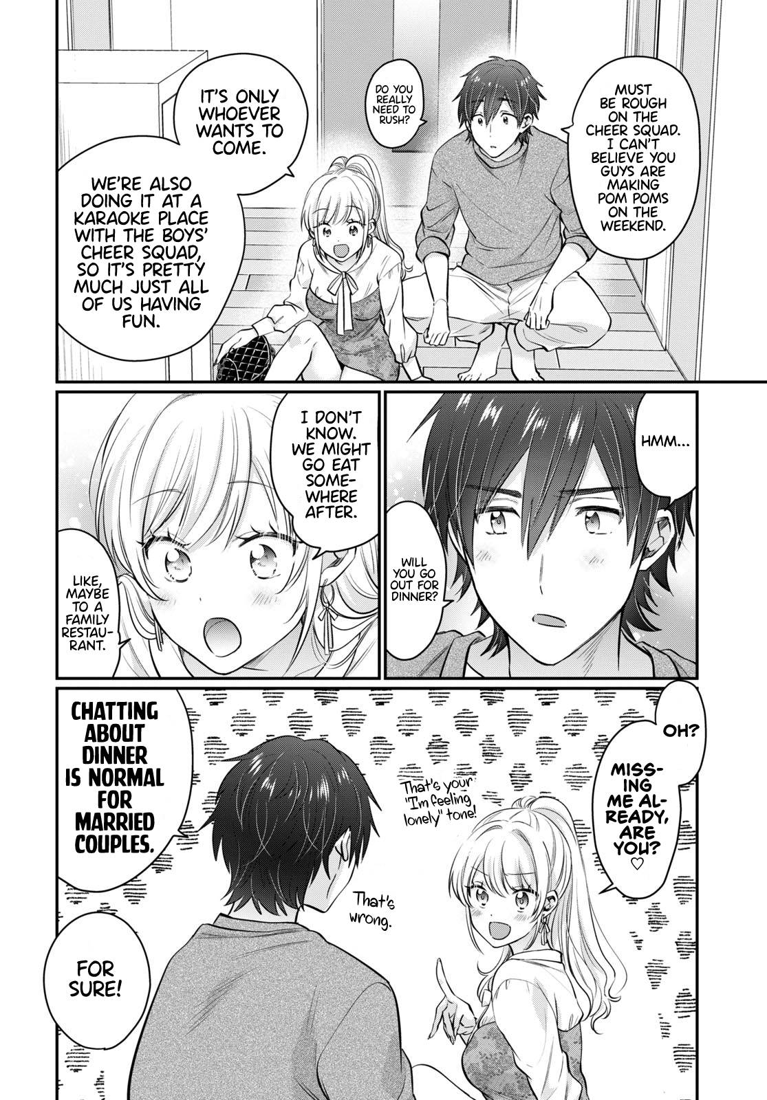 Fuufu Ijou, Koibito Miman. chapter 54.5 page 3