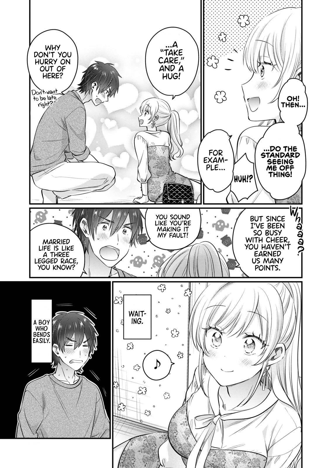 Fuufu Ijou, Koibito Miman. chapter 54.5 page 4