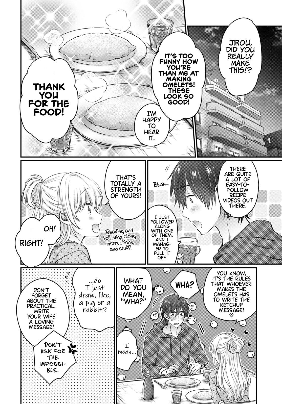 Fuufu Ijou, Koibito Miman. chapter 54.5 page 7