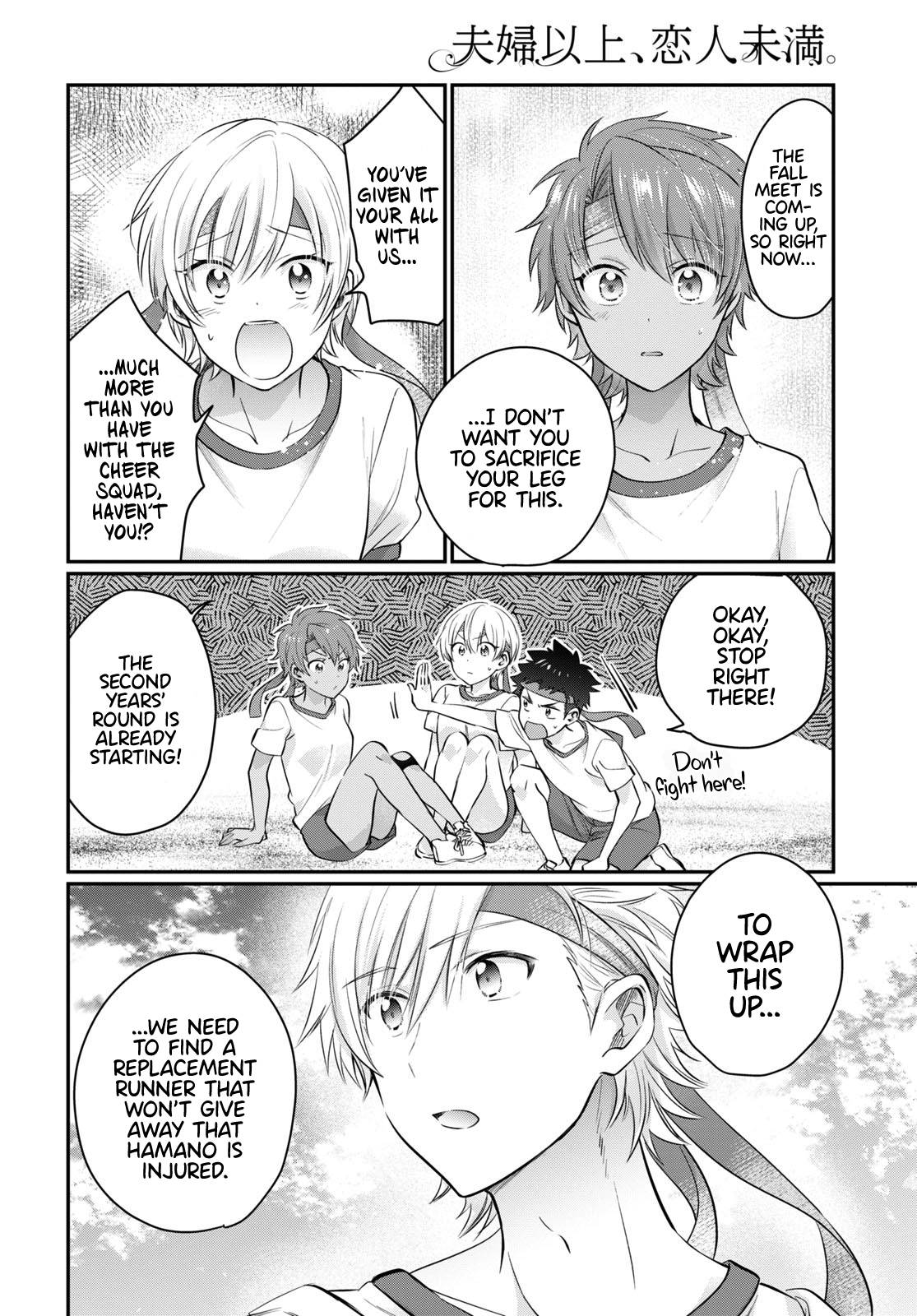 Fuufu Ijou, Koibito Miman. chapter 54 page 13