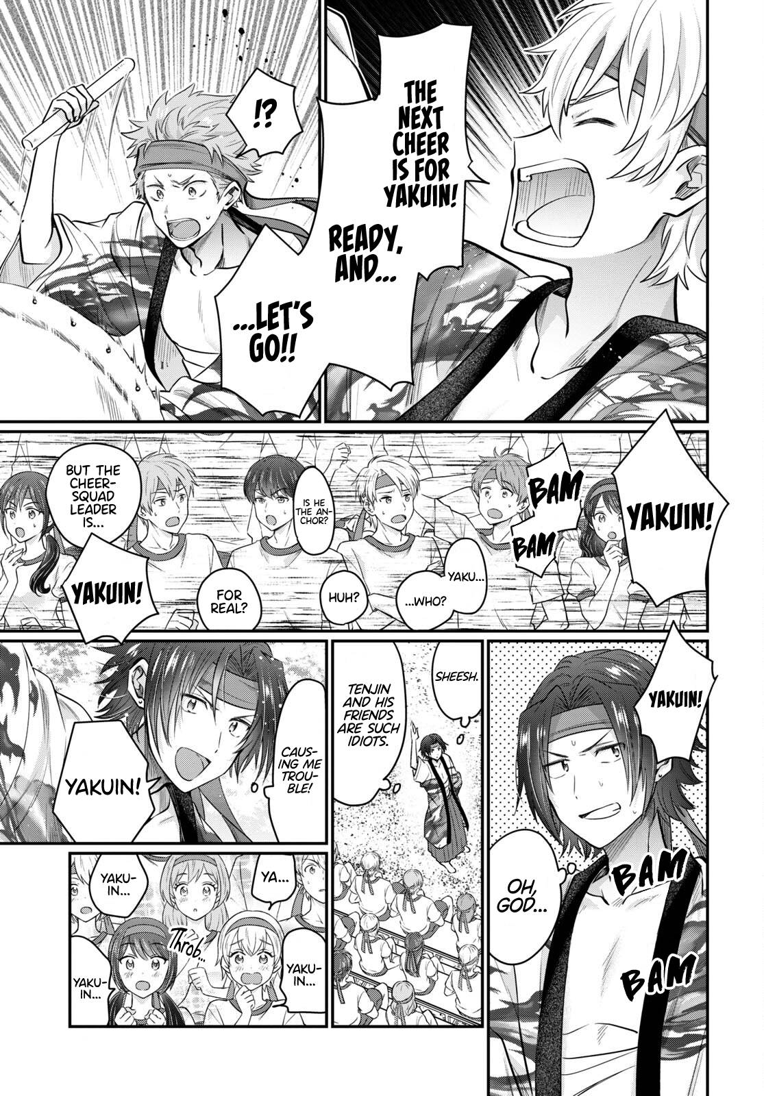 Fuufu Ijou, Koibito Miman. chapter 55 page 13