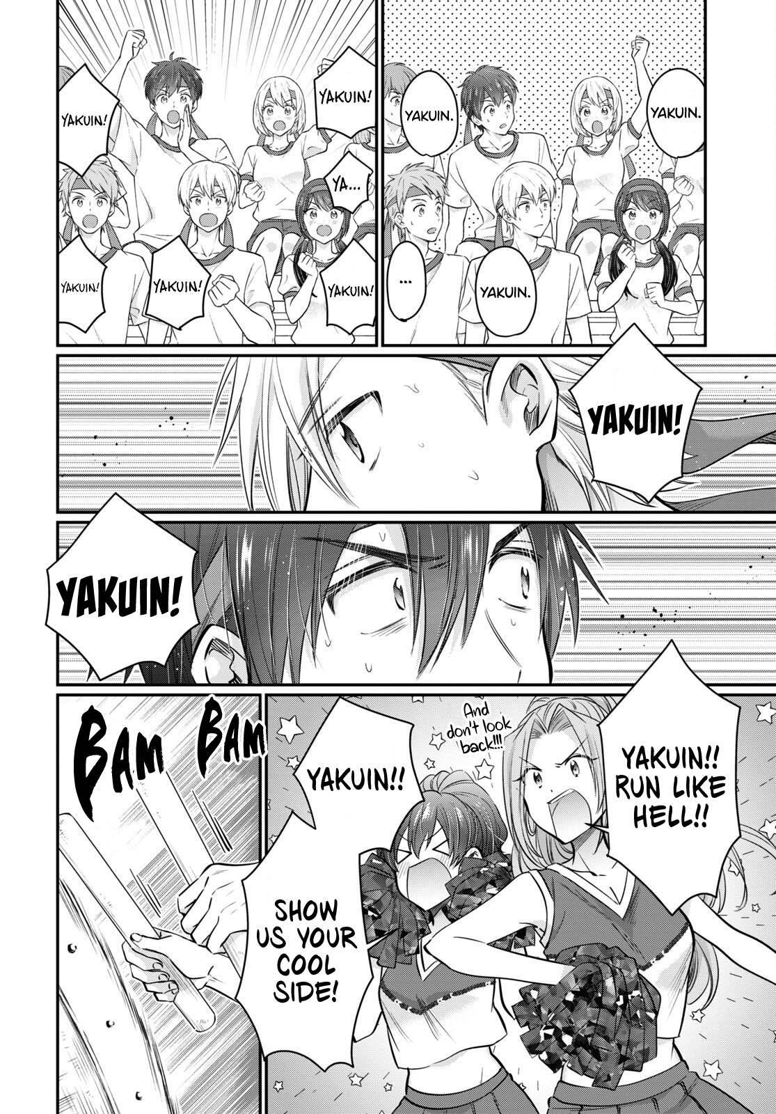 Fuufu Ijou, Koibito Miman. chapter 55 page 14