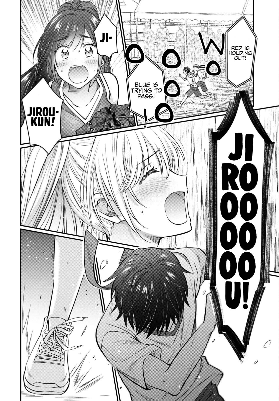 Fuufu Ijou, Koibito Miman. chapter 55 page 33