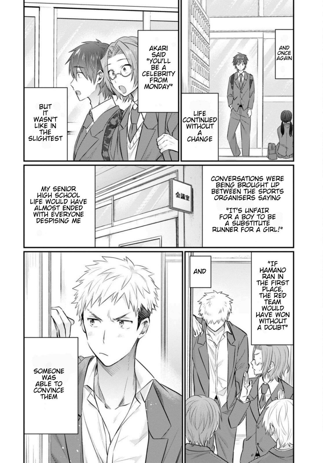 Fuufu Ijou, Koibito Miman. chapter 56 page 14