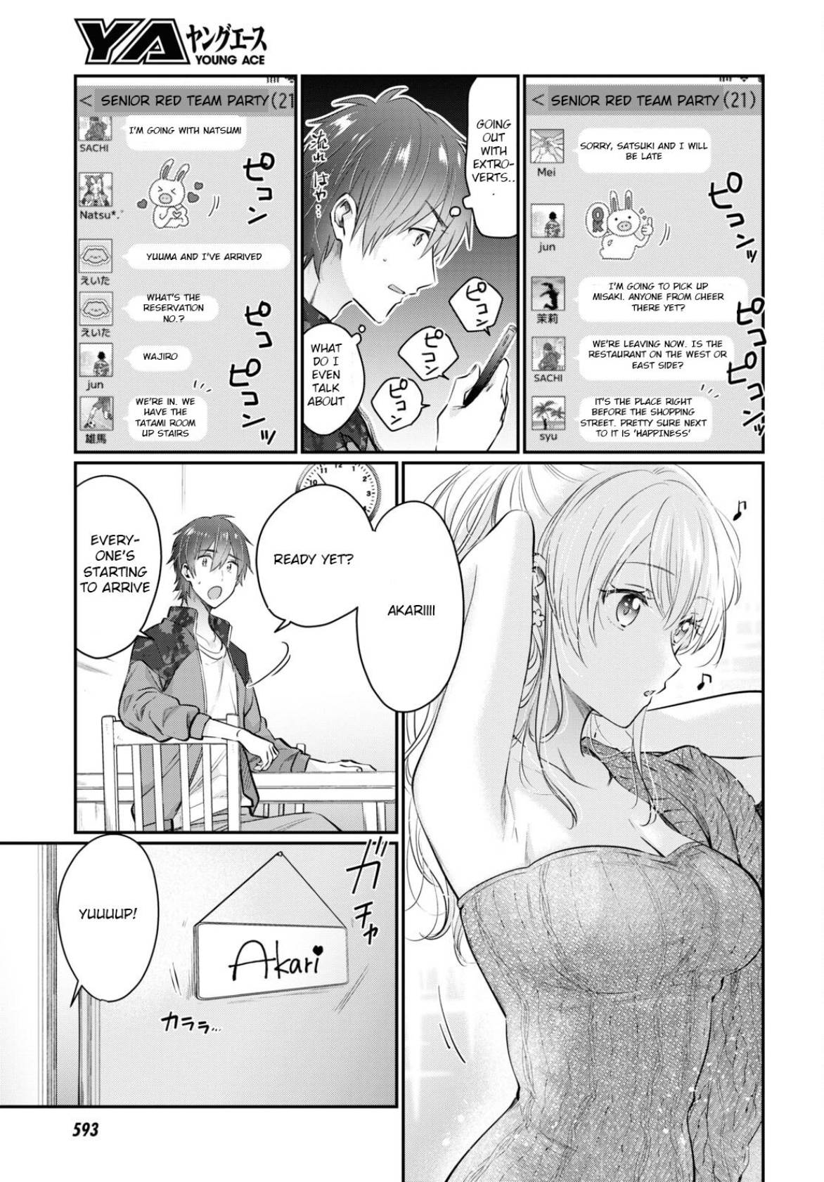 Fuufu Ijou, Koibito Miman. chapter 57 page 3