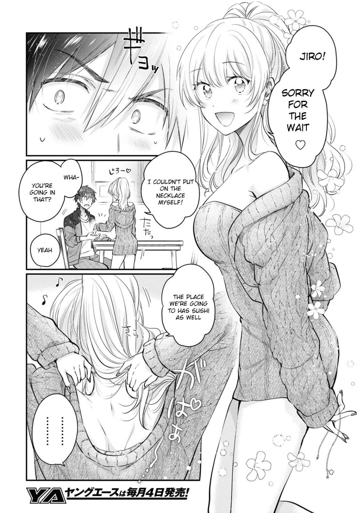 Fuufu Ijou, Koibito Miman. chapter 57 page 4