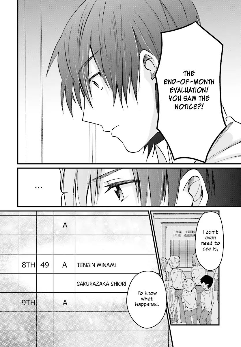 Fuufu Ijou, Koibito Miman. chapter 6 page 11