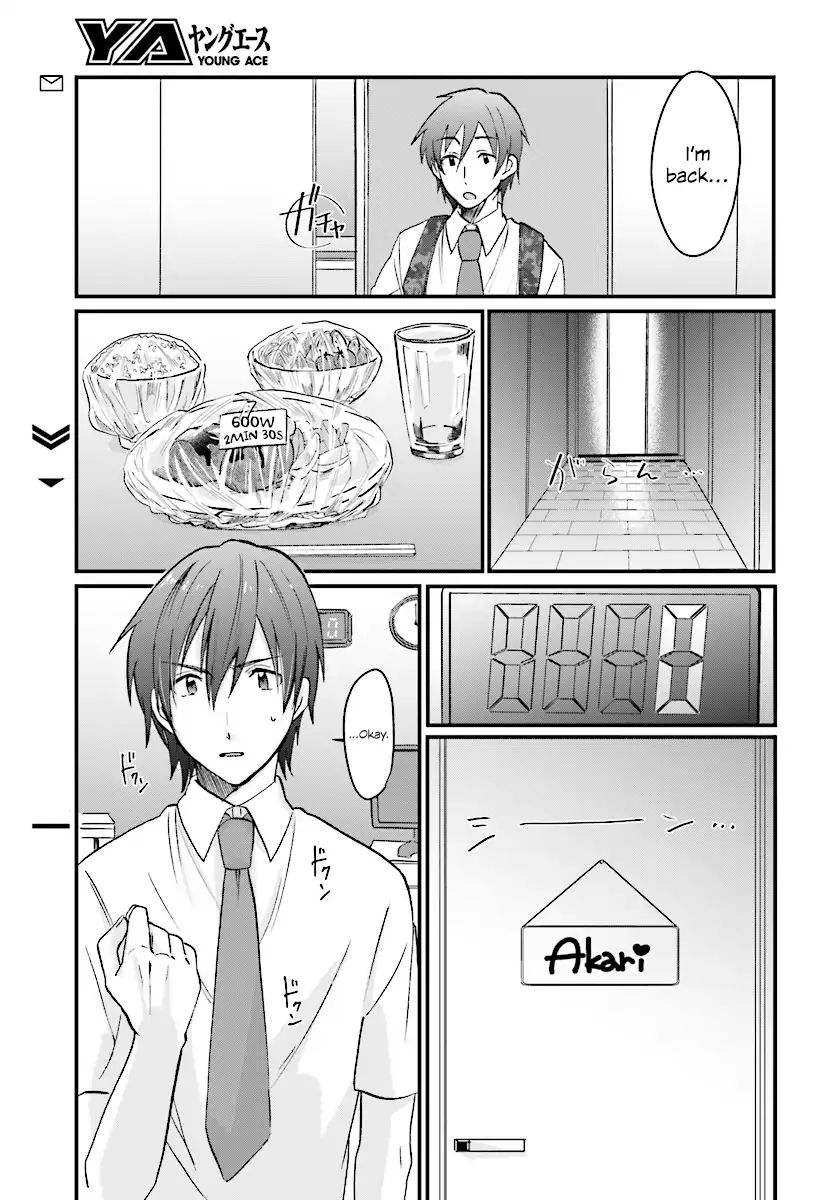 Fuufu Ijou, Koibito Miman. chapter 6 page 22