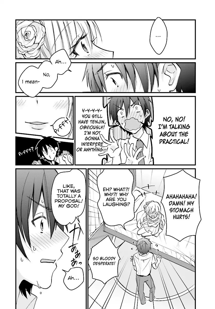 Fuufu Ijou, Koibito Miman. chapter 6 page 31