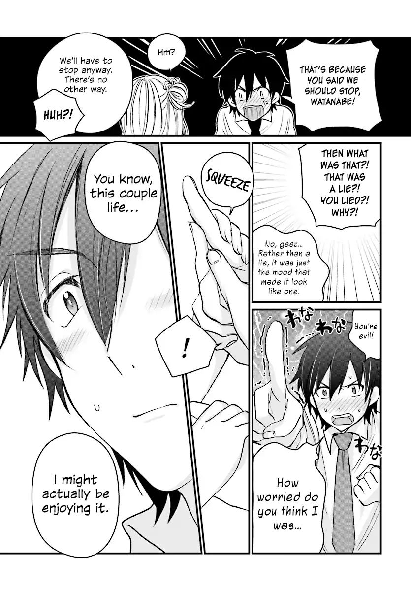 Fuufu Ijou, Koibito Miman. chapter 6 page 32