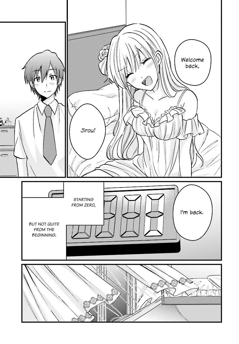 Fuufu Ijou, Koibito Miman. chapter 6 page 36