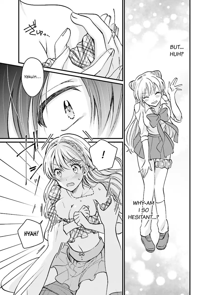 Fuufu Ijou, Koibito Miman. chapter 6 page 6