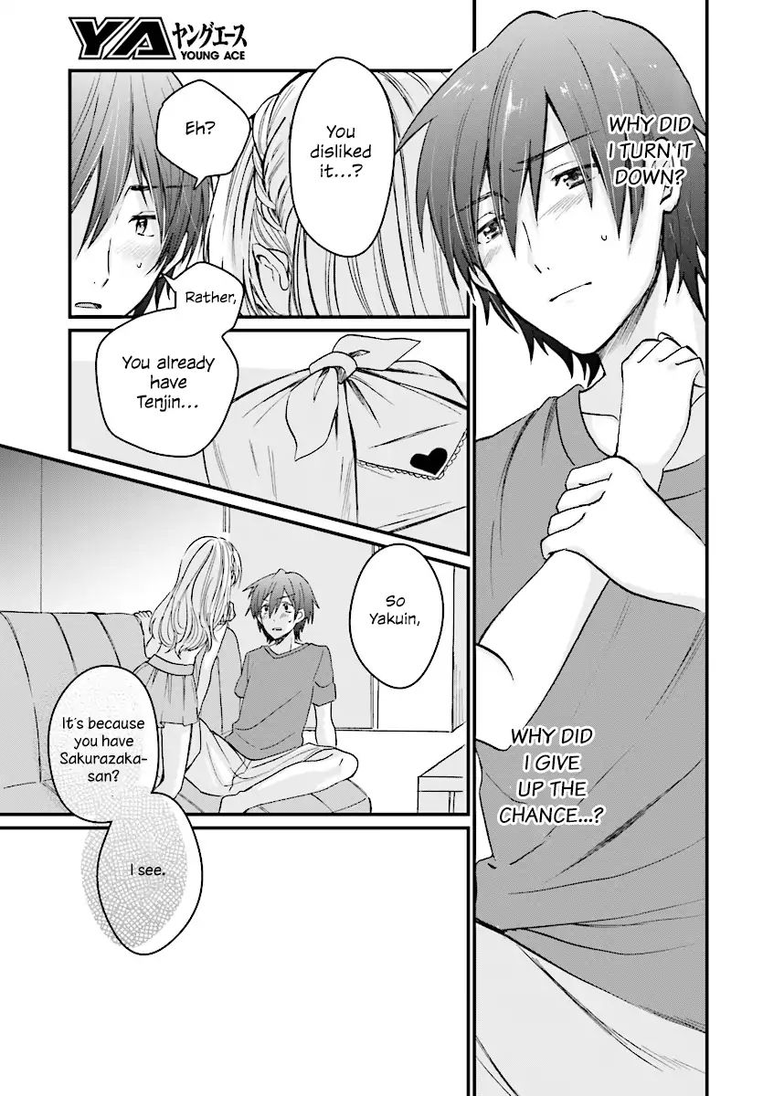 Fuufu Ijou, Koibito Miman. chapter 6 page 8