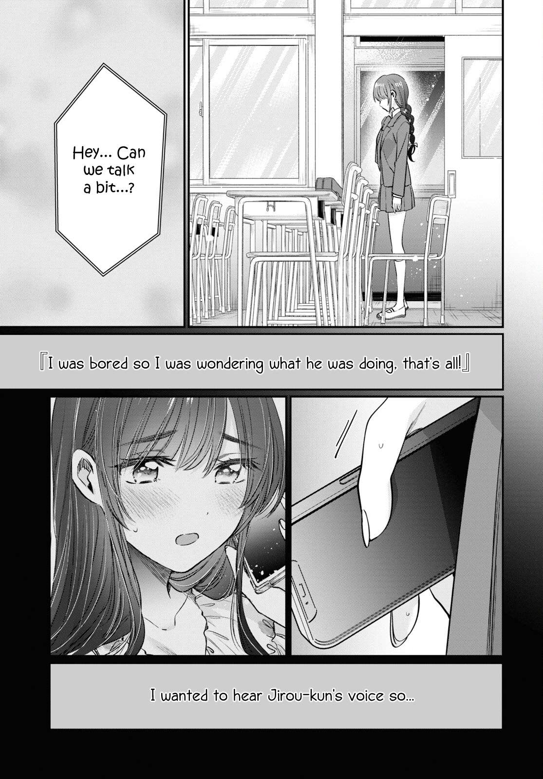 Fuufu Ijou, Koibito Miman. chapter 60 page 7