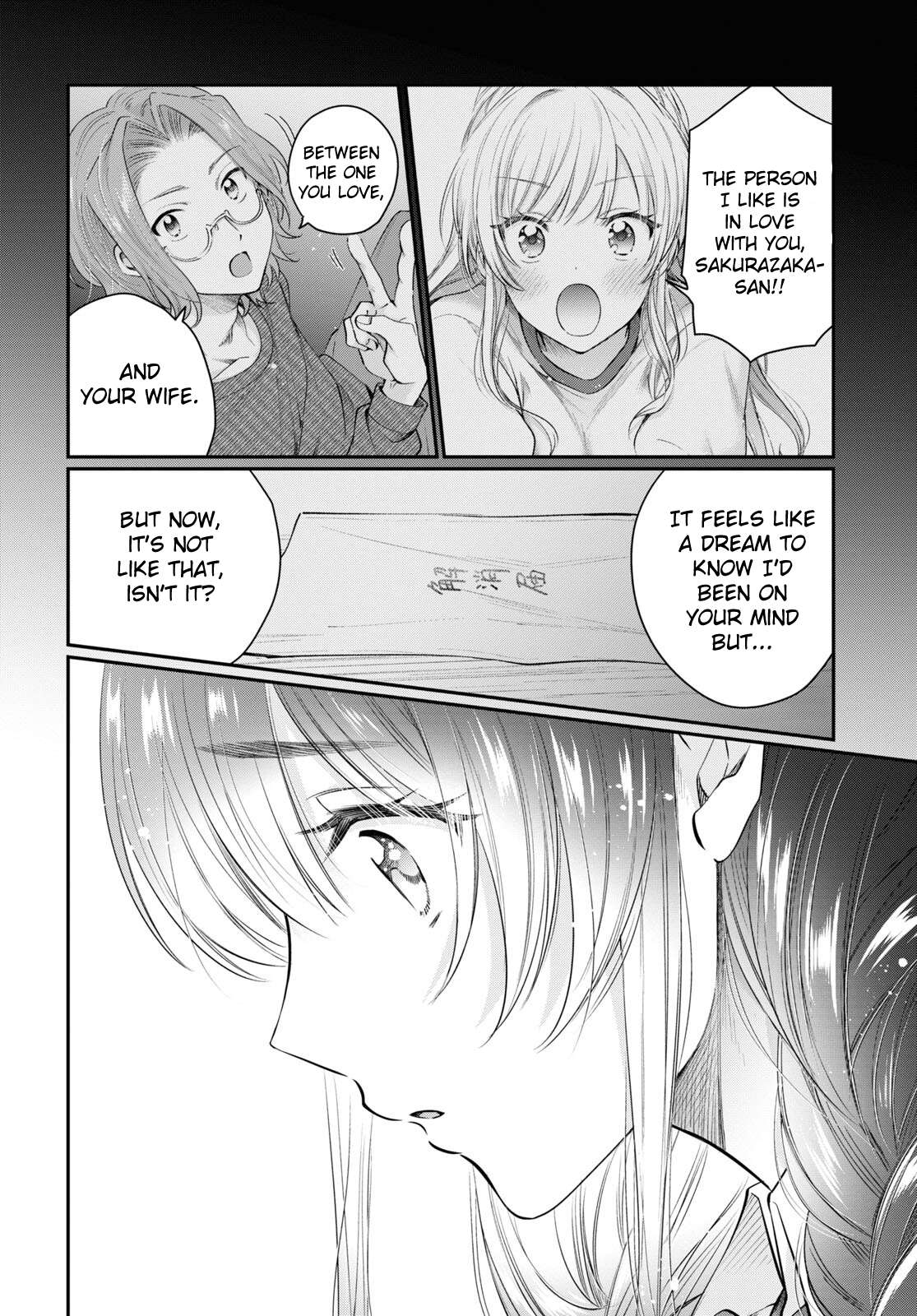 Fuufu Ijou, Koibito Miman. chapter 60 page 8