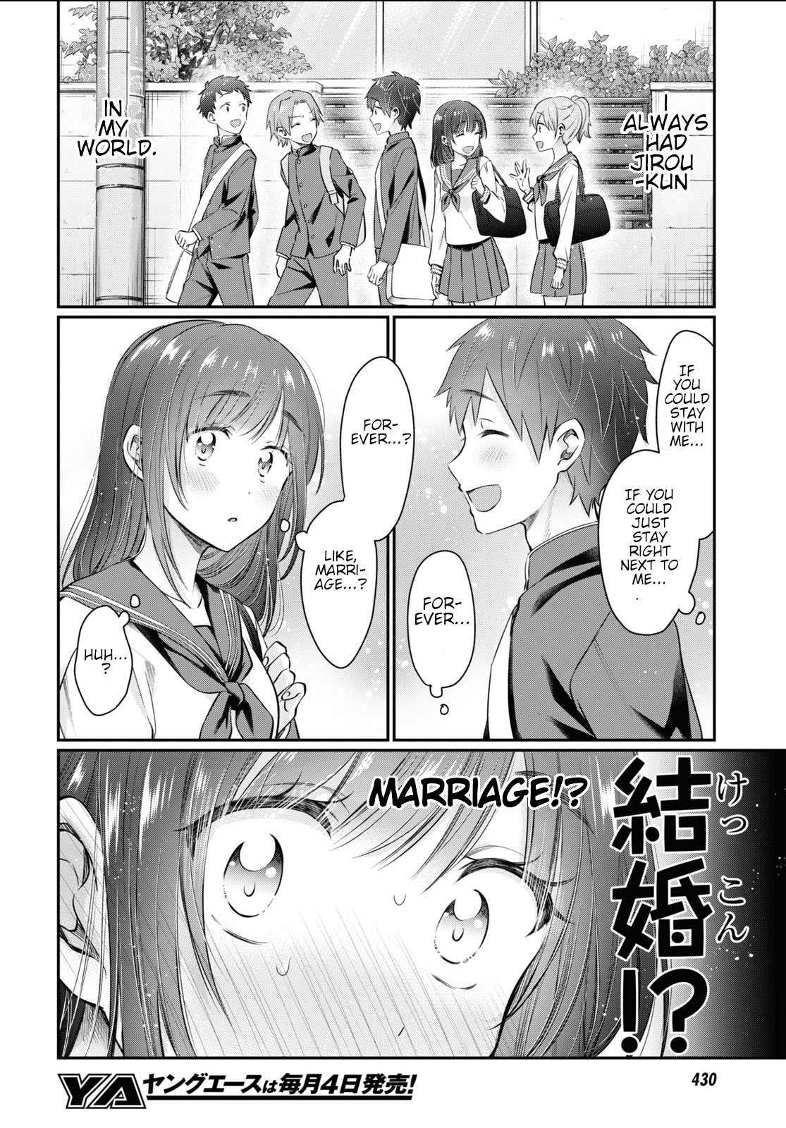 Fuufu Ijou, Koibito Miman. chapter 61 page 8