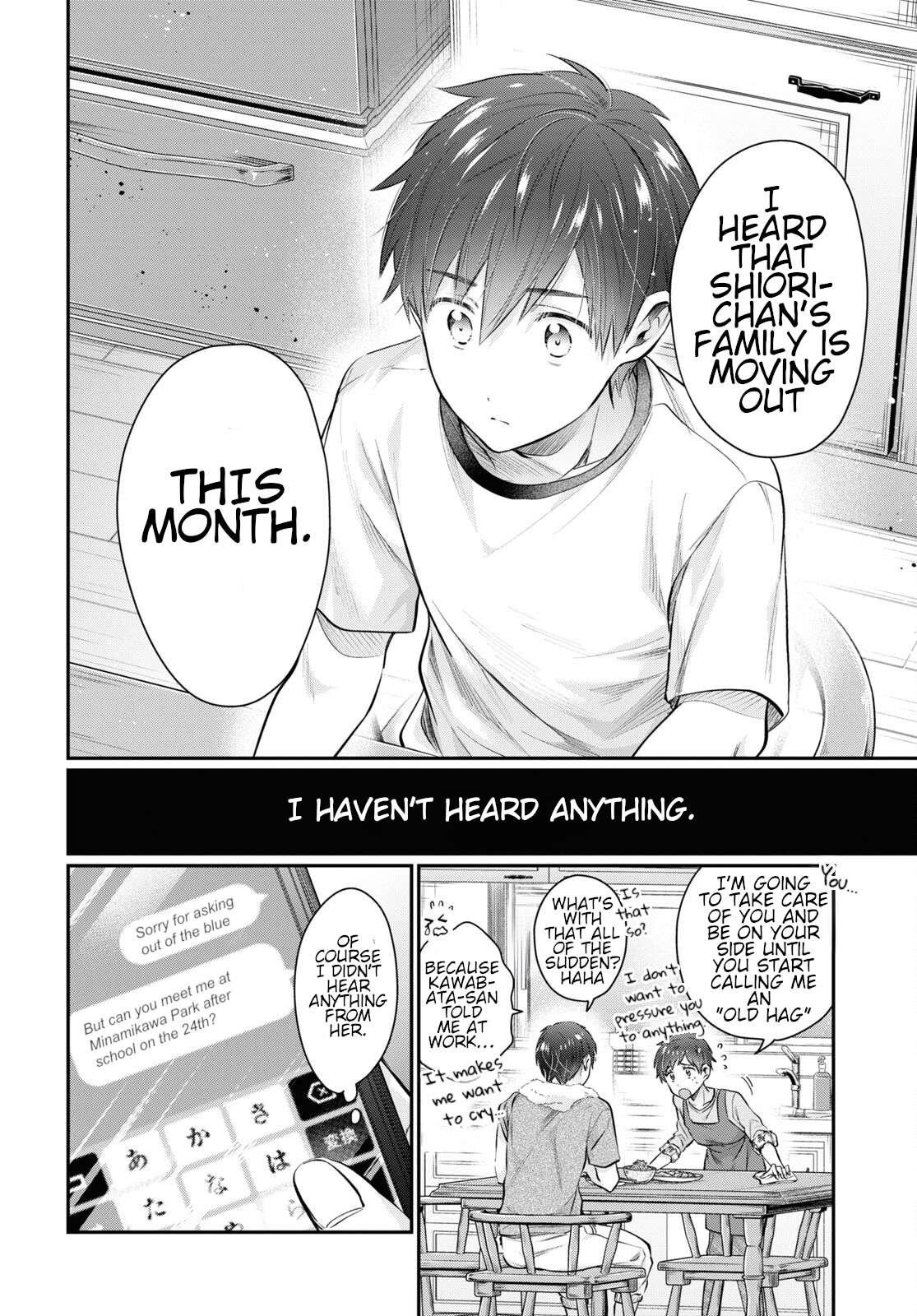 Fuufu Ijou, Koibito Miman. chapter 62 page 27