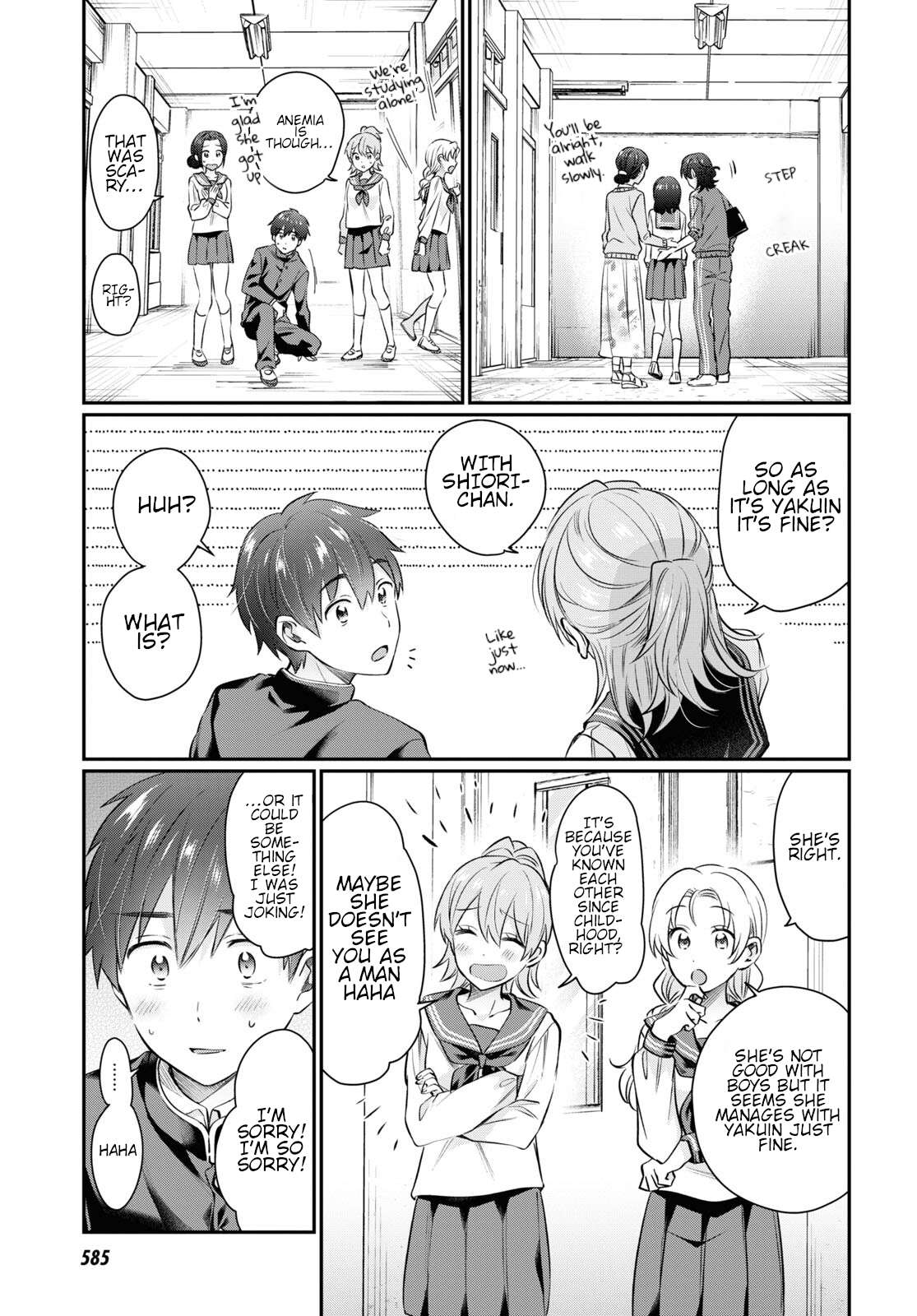 Fuufu Ijou, Koibito Miman. chapter 62 page 9