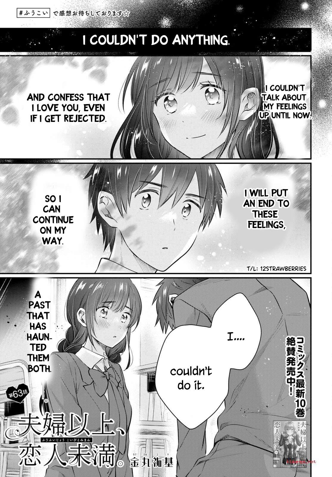 Fuufu Ijou, Koibito Miman. chapter 63 page 2