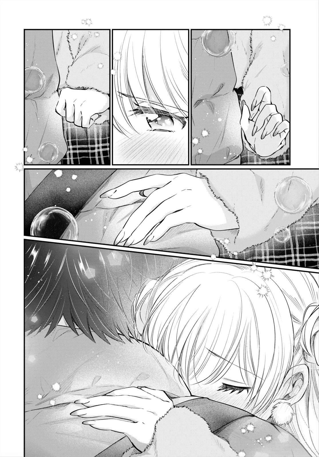 Fuufu Ijou, Koibito Miman. chapter 67 page 2