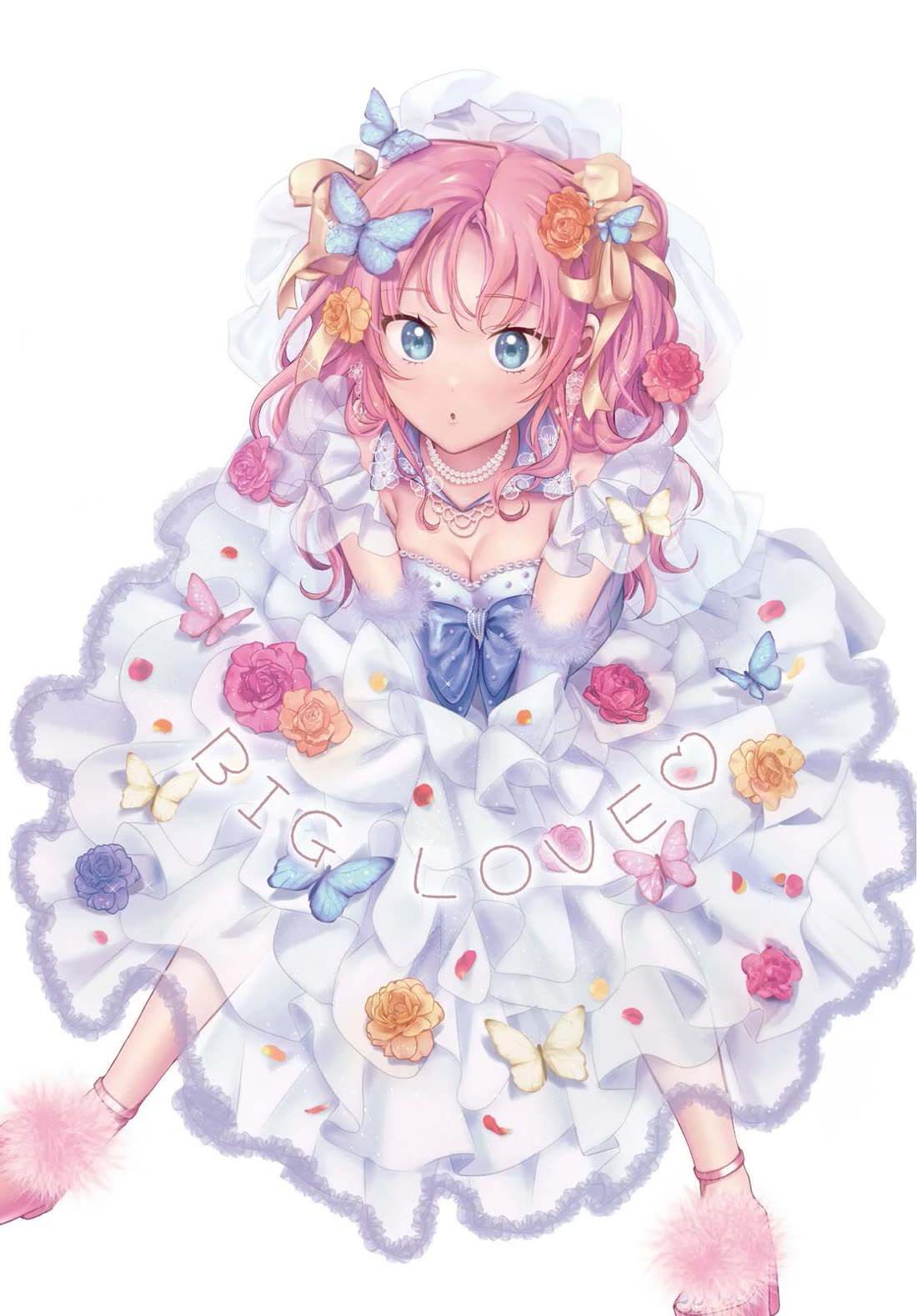 Fuufu Ijou, Koibito Miman. chapter 69 page 1