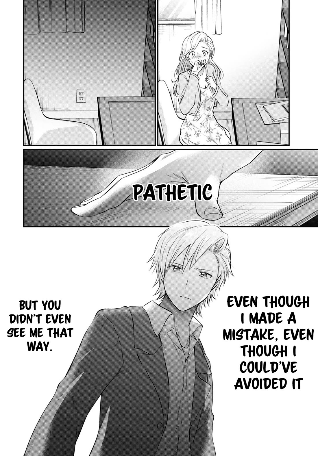 Fuufu Ijou, Koibito Miman. chapter 69 page 17