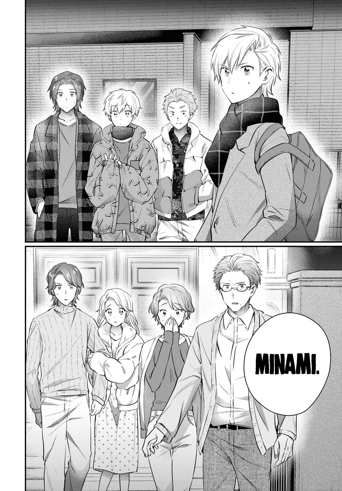 Fuufu Ijou, Koibito Miman. chapter 69 page 33