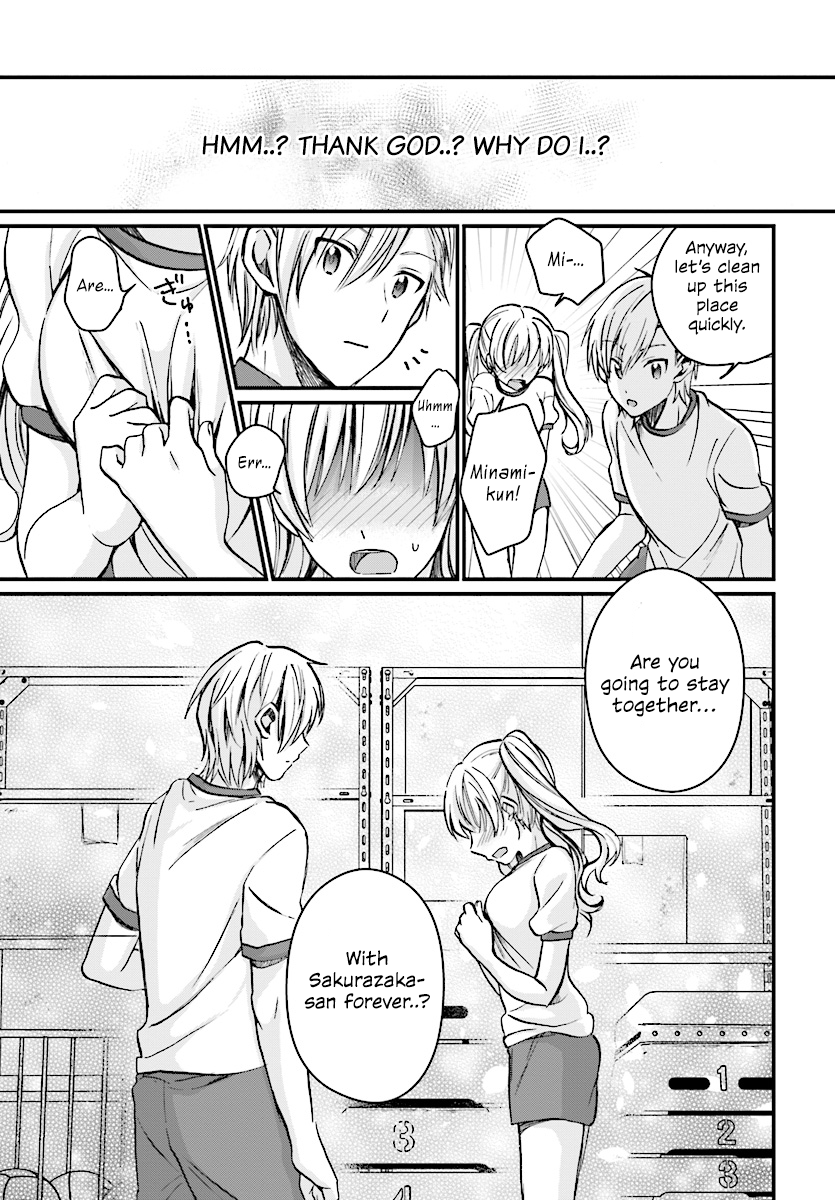 Fuufu Ijou, Koibito Miman. chapter 7 page 19