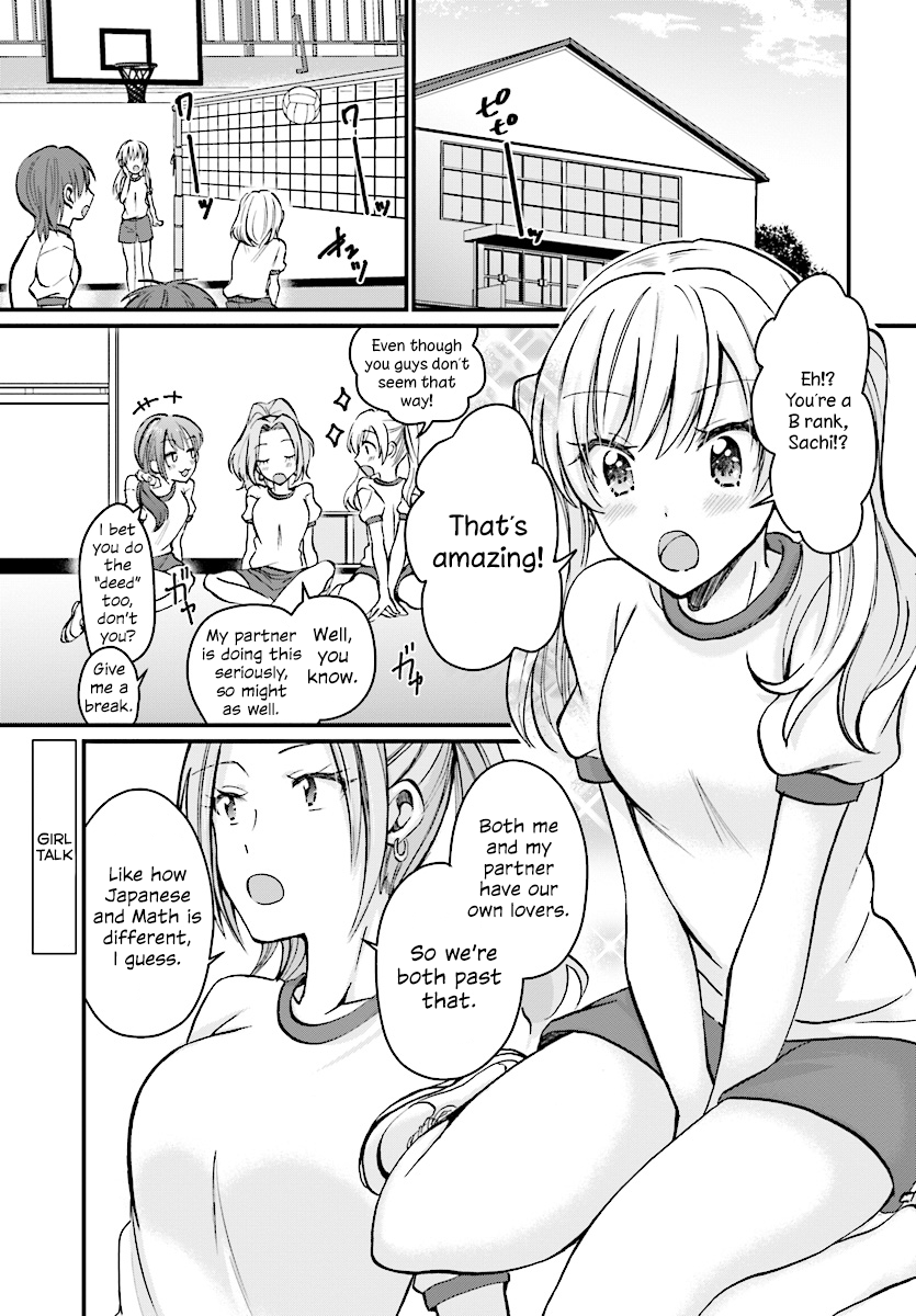 Fuufu Ijou, Koibito Miman. chapter 7 page 3