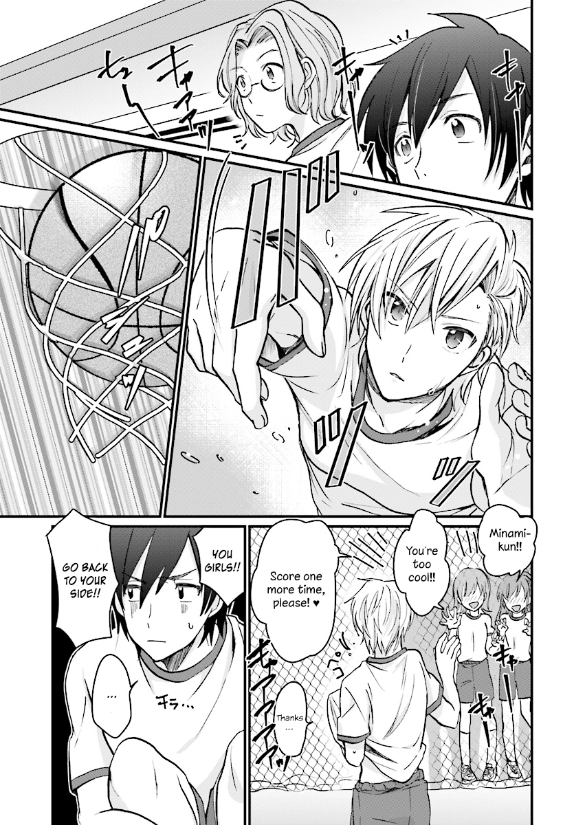 Fuufu Ijou, Koibito Miman. chapter 7 page 9