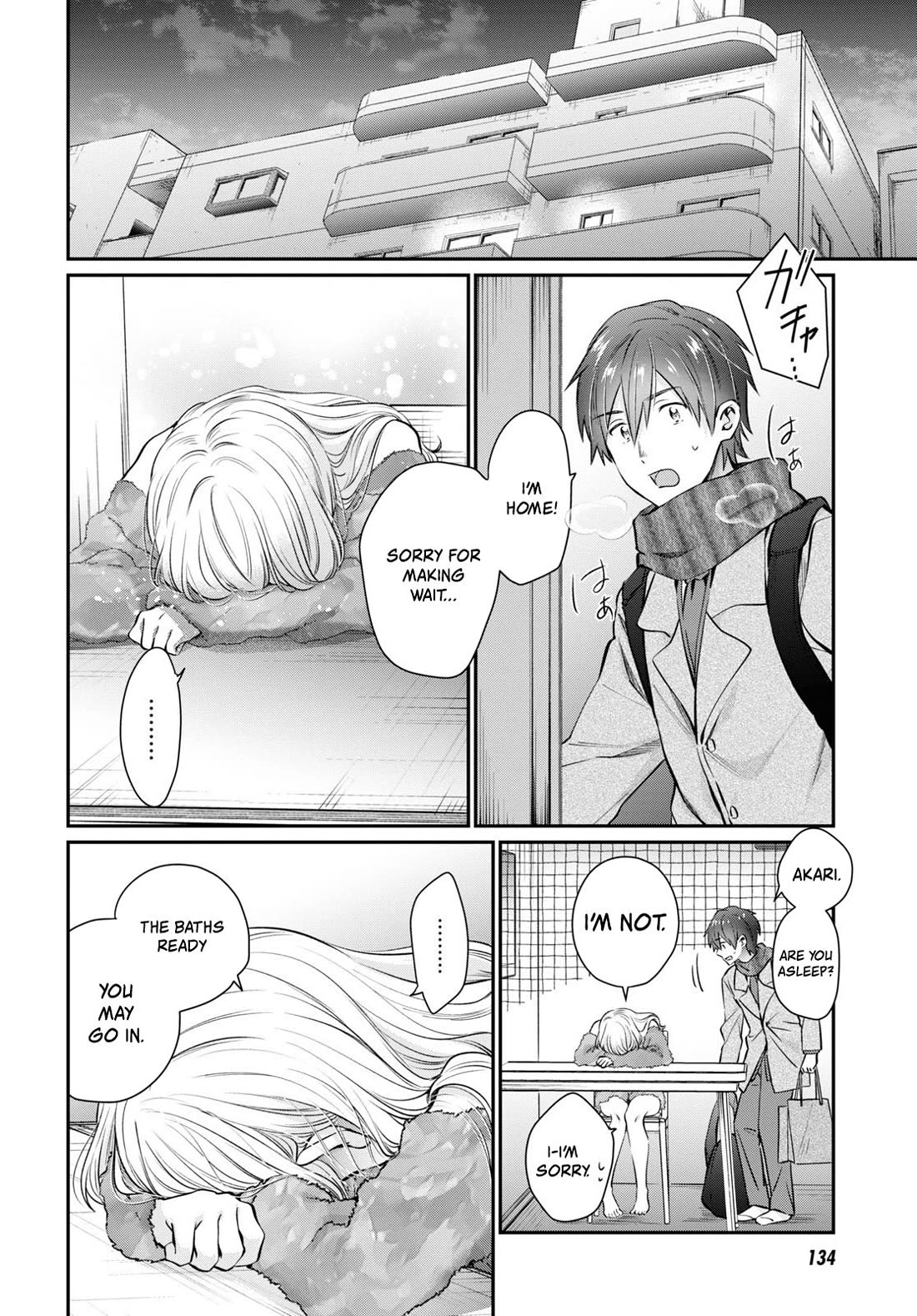 Fuufu Ijou, Koibito Miman. chapter 70 page 13